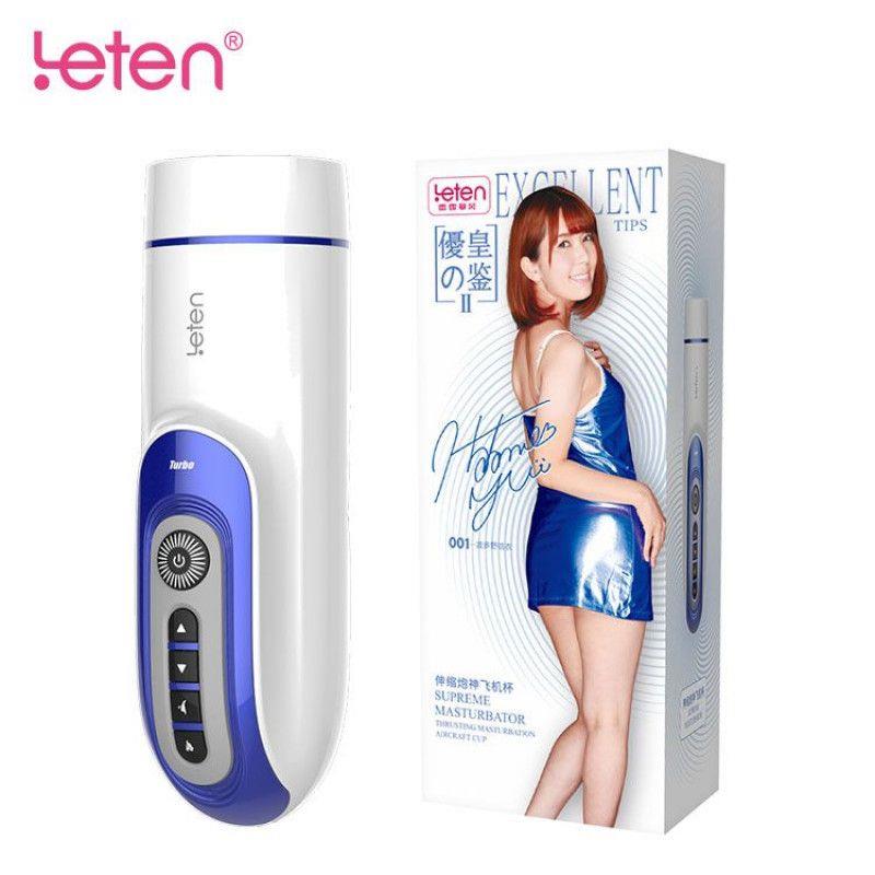 Leten Thrusting Masturbation