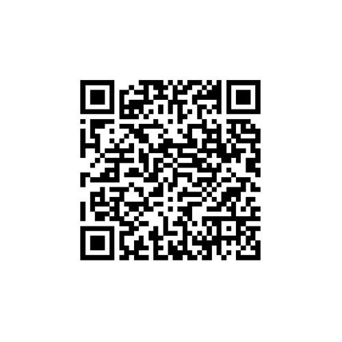 Smart Egg"" - App Controlled Massager