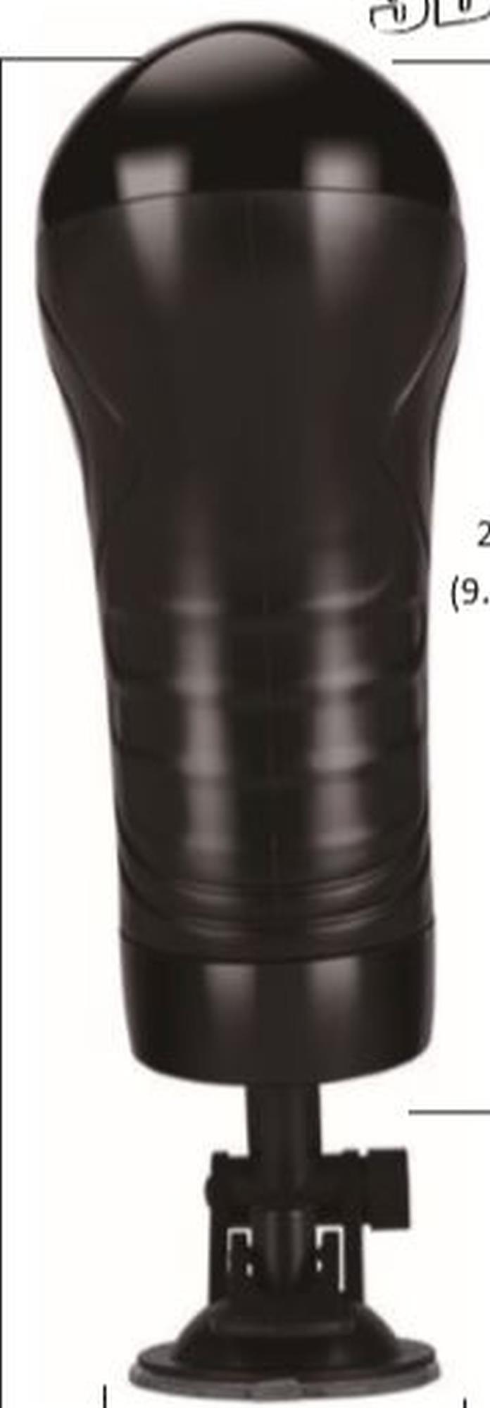 Bull Power Black  Wallmounted Vibrating Masturbator