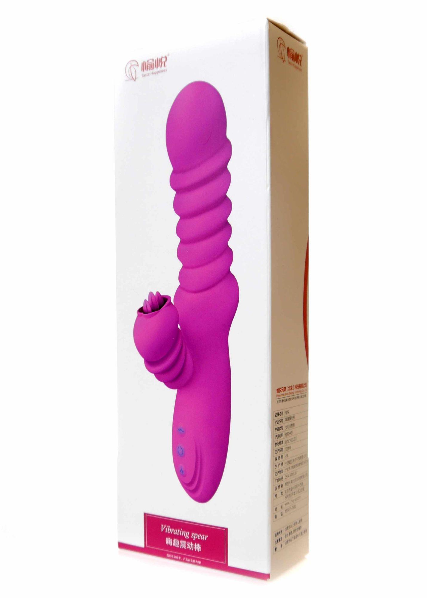 Wibrator-Vibrating Spear Usb 3 Functions Of Thrusting / 20 Vibrations