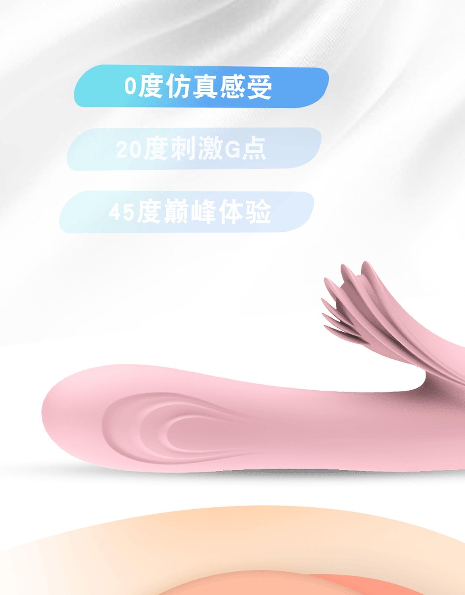 Wibrator-Lilo Usb -Pink