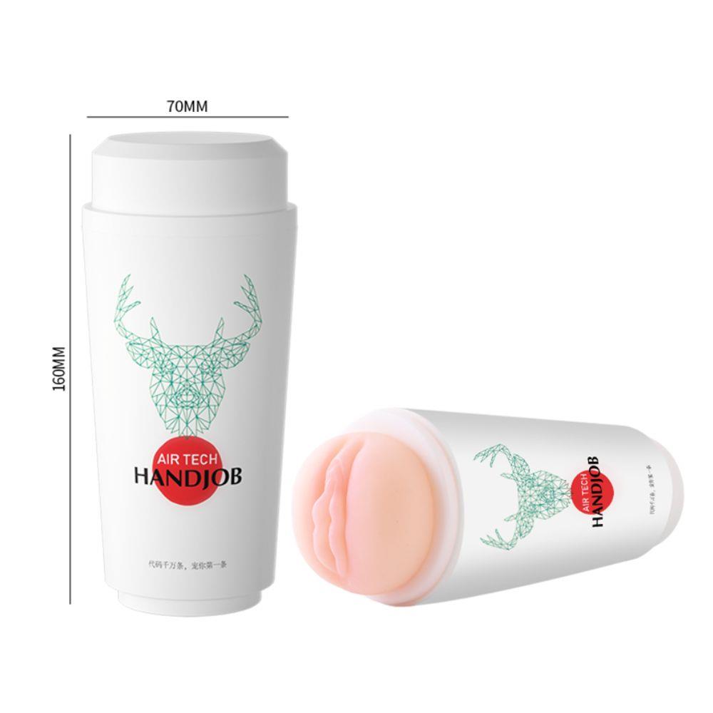 Masturbation Cup - Stealth Pleasure