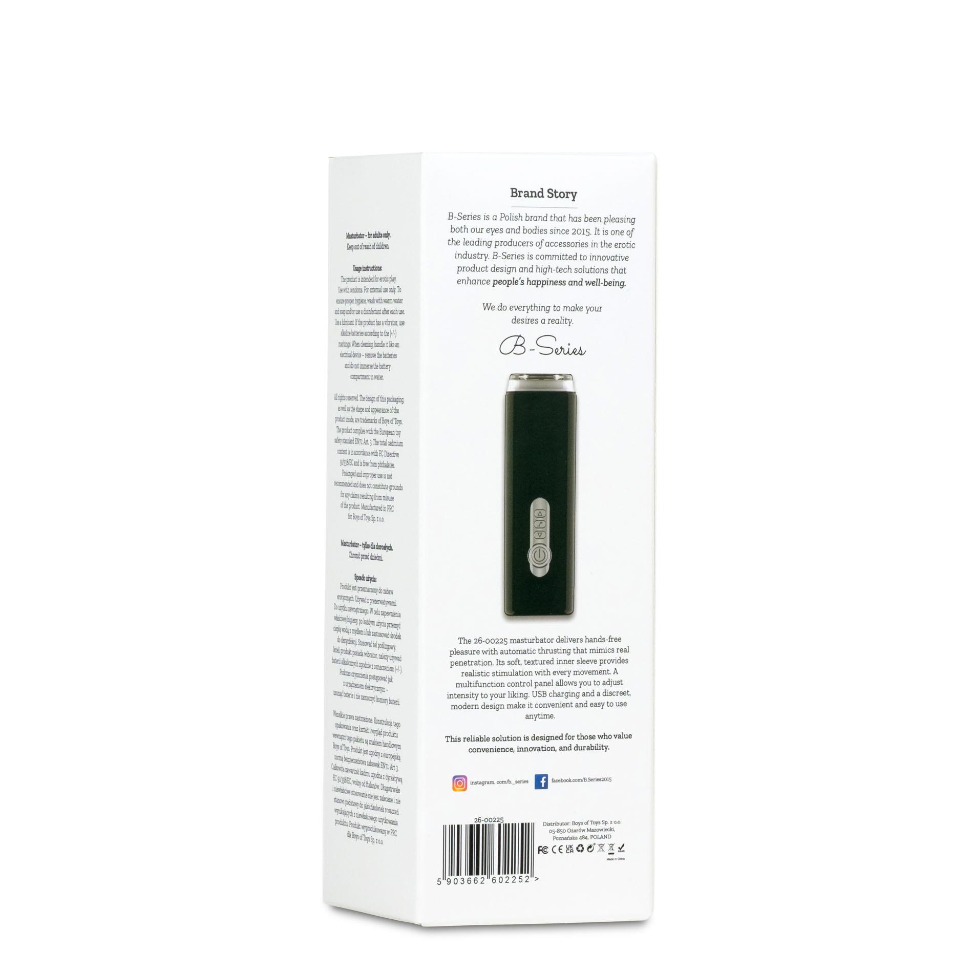 Masturbator Cup - Stealth Cup