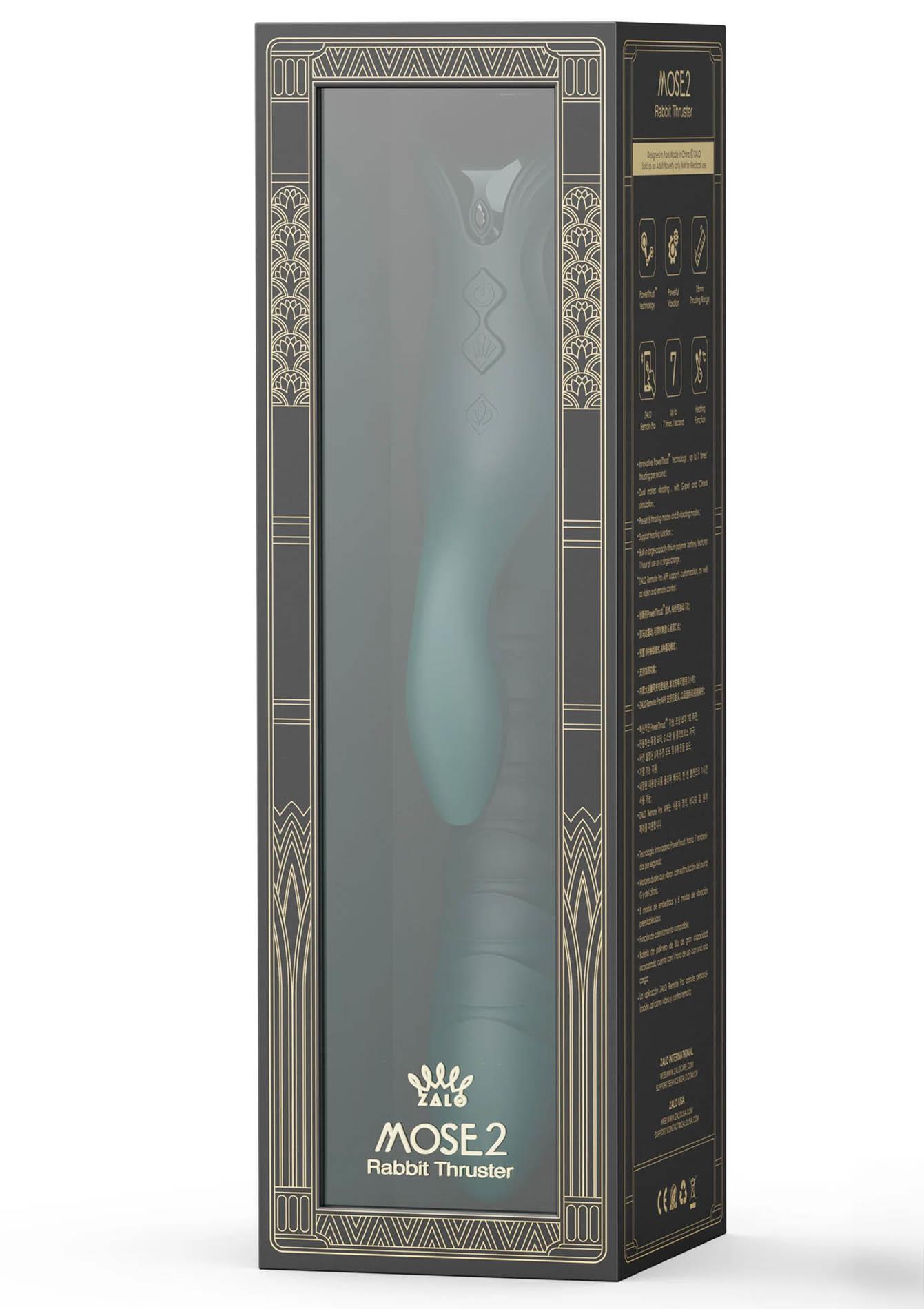 Mose 2 Rabbit Thruster+Heating