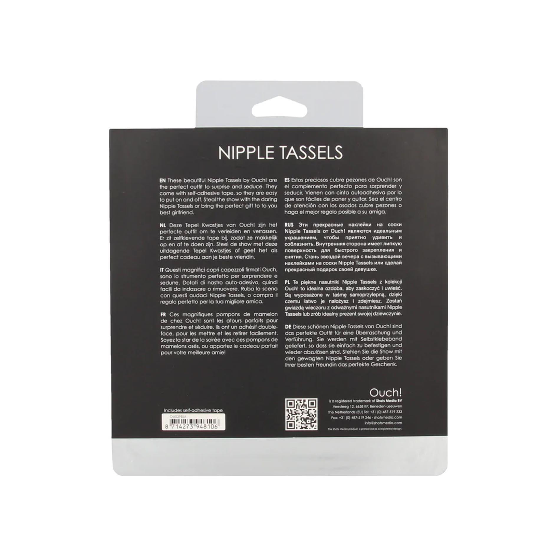 Nipple Tassels Heart Shaped