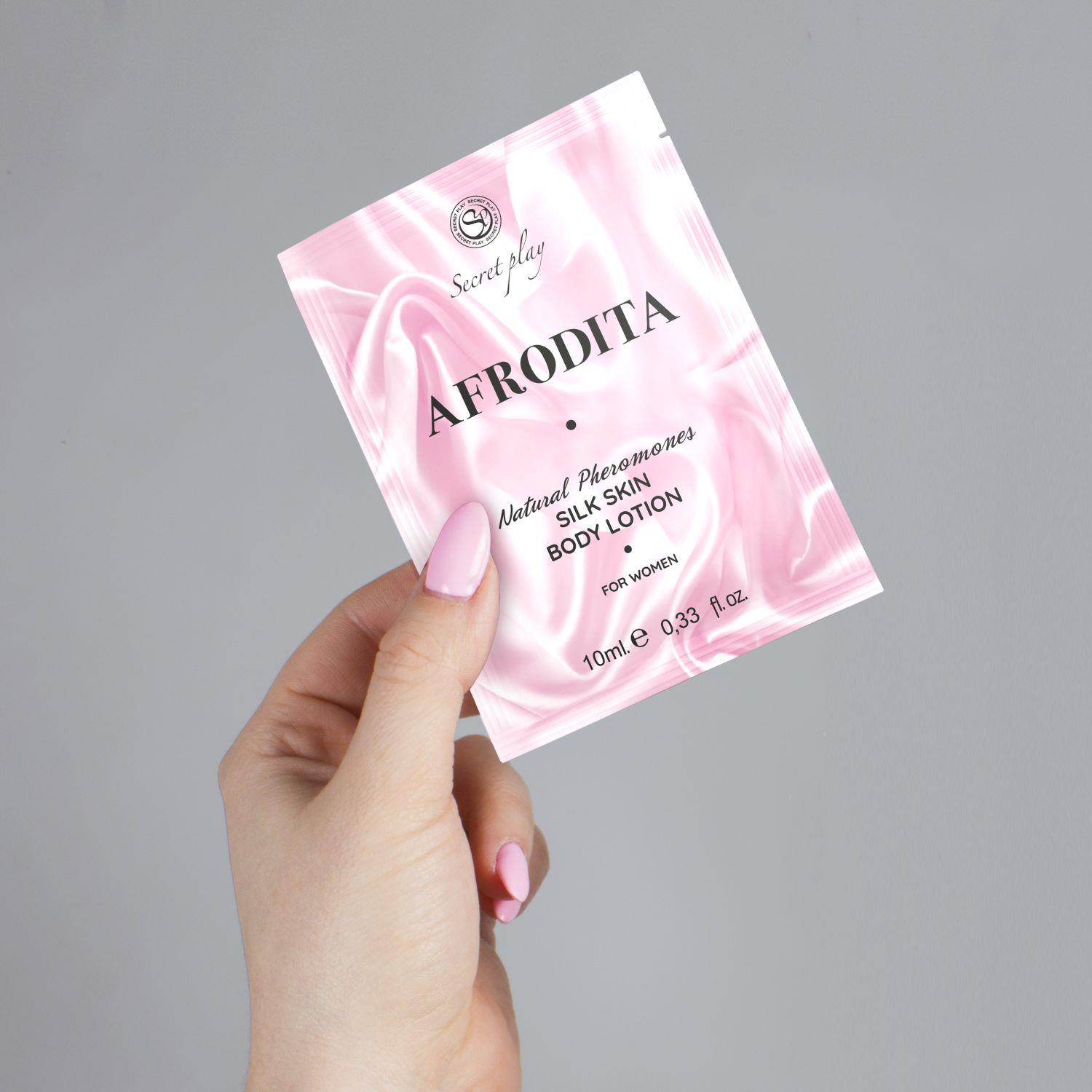Afrodita Silk Skin Body Lotion 4 Ml