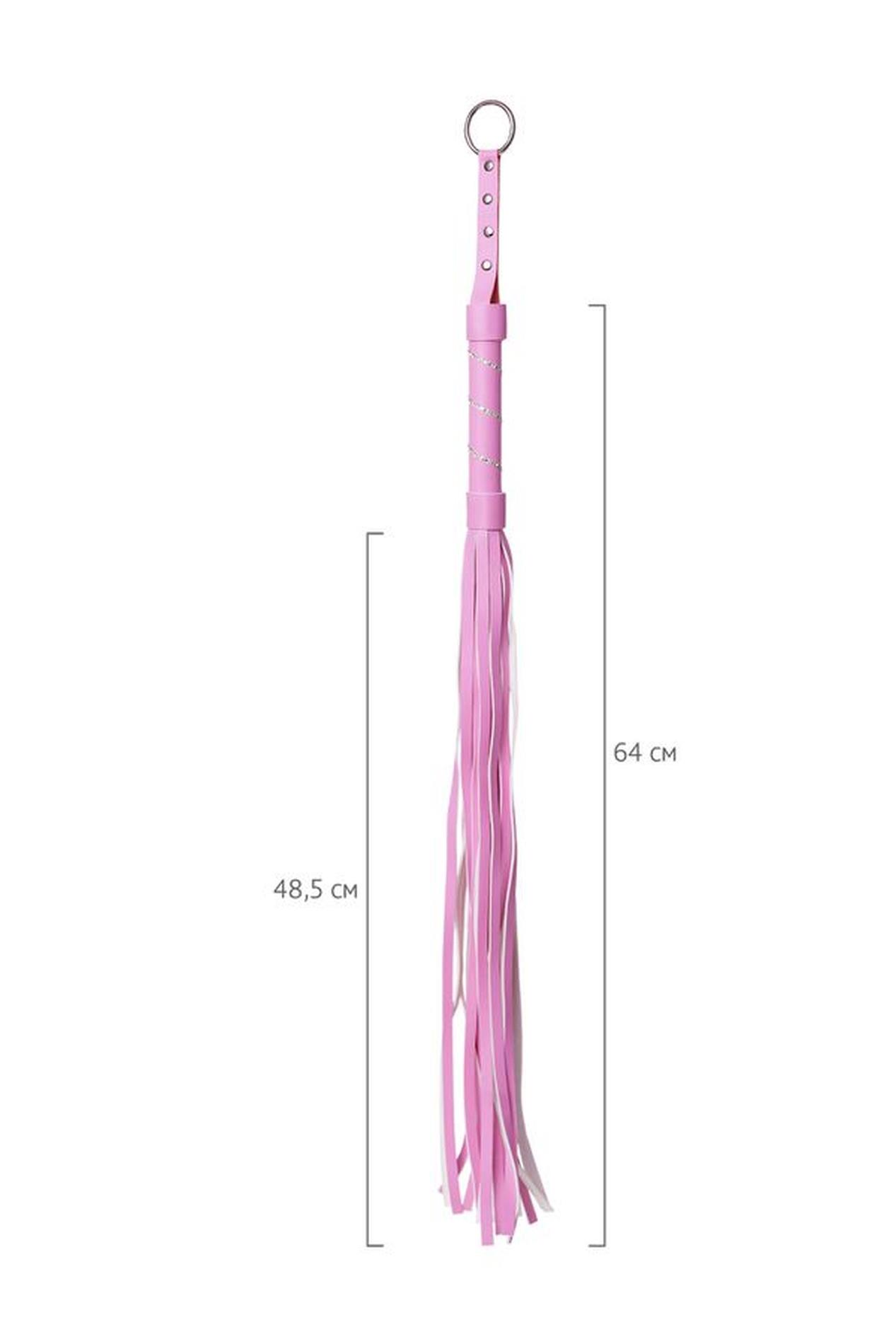 Anonymo Flogger, Pu Leather, Pink, 64 Cm