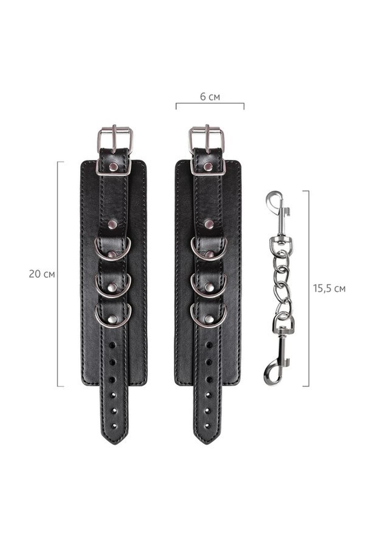 Anonymo Handcuffs, Pu Leather, Black