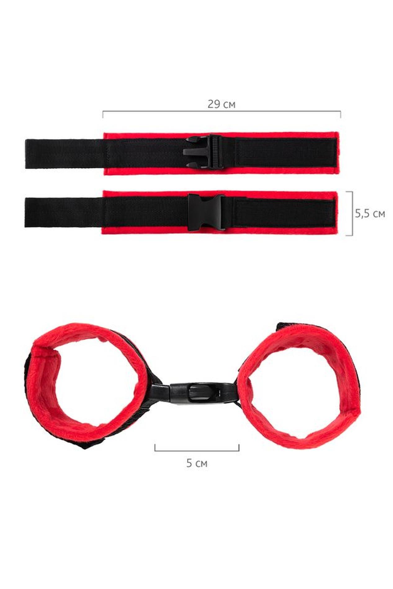 Anonymo Handcuffs, Velour, Red, 29 Cm