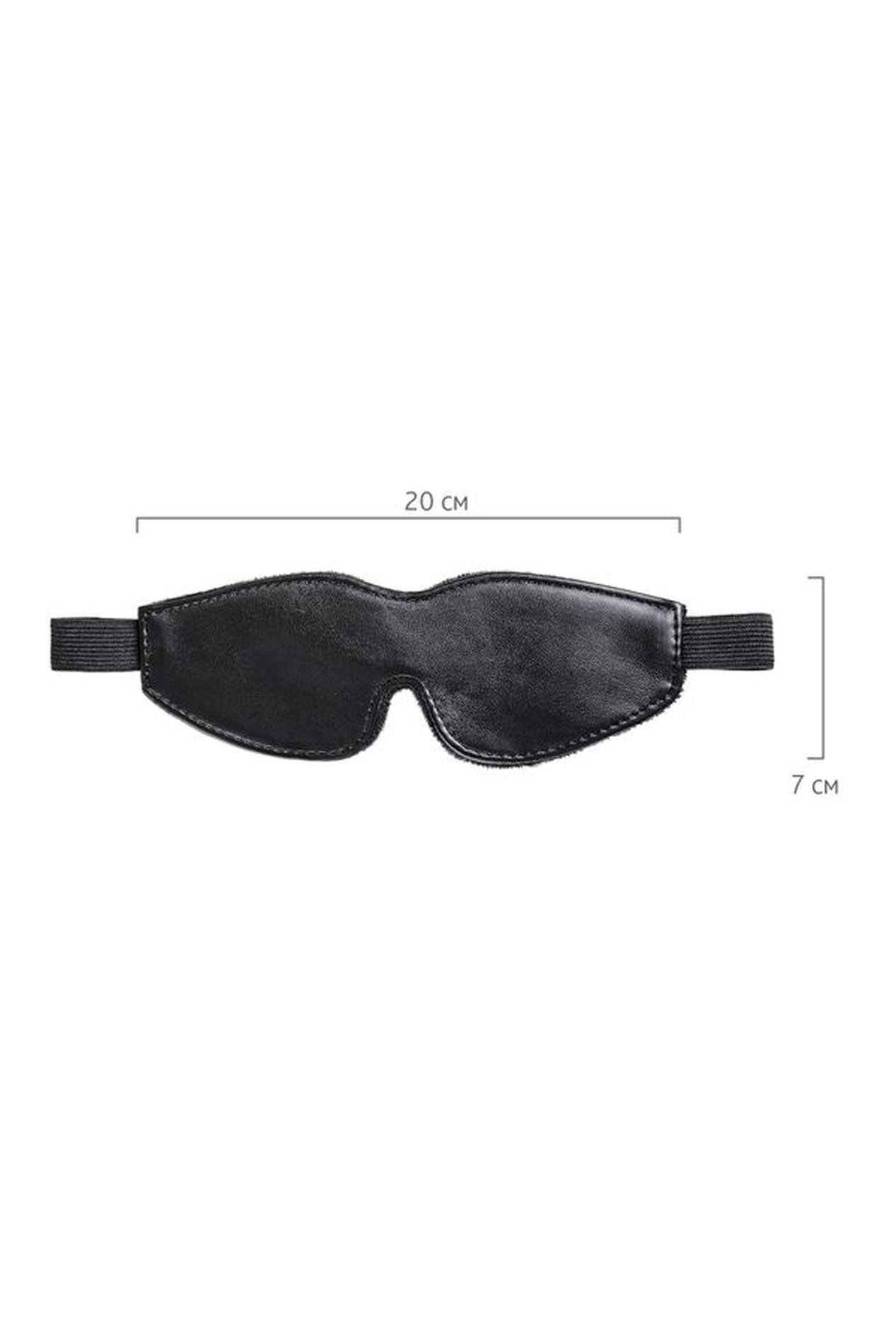 Anonymo Mask, Pu Leather, Black, 26.5 Cm