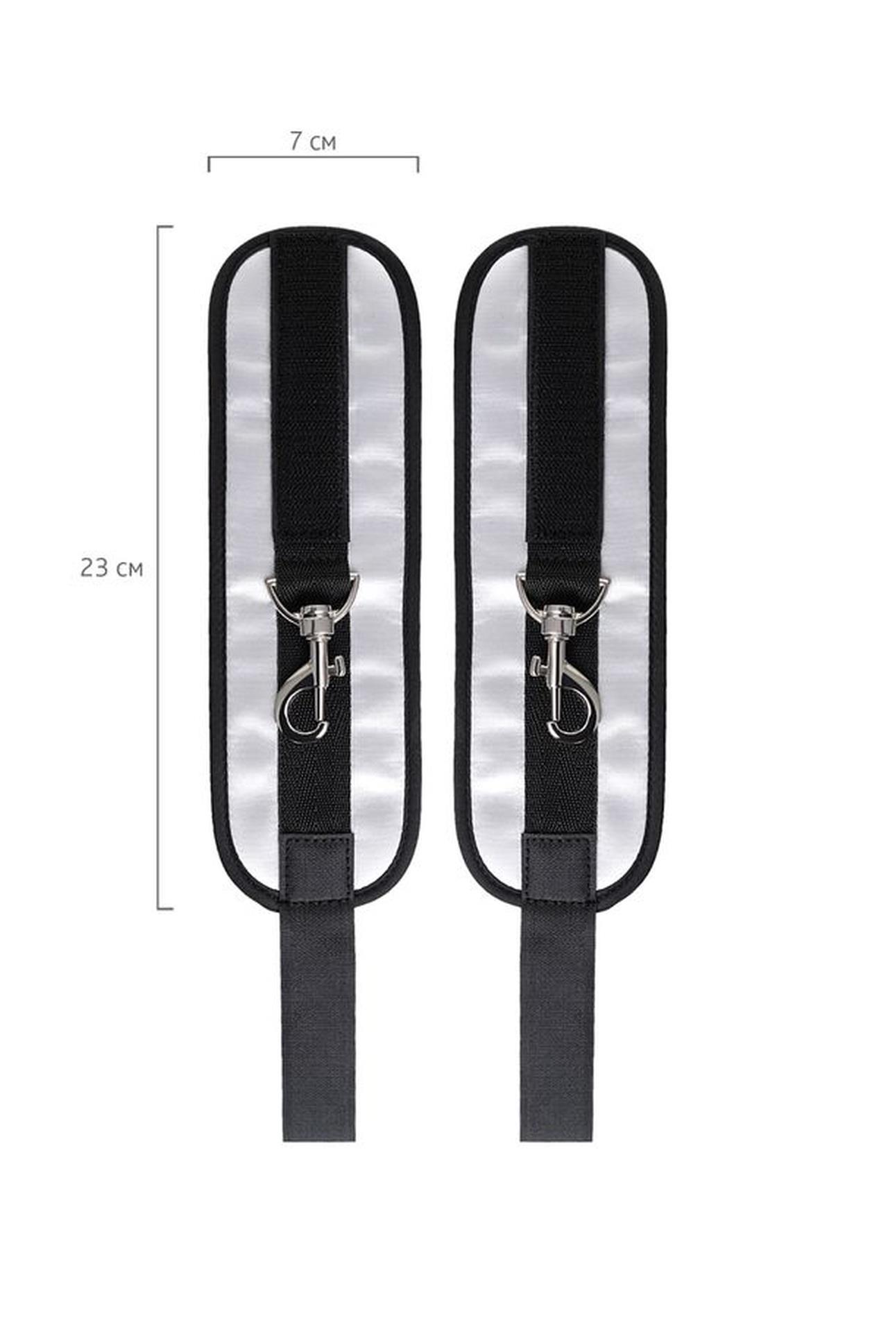 Anonymo Hand Clamps, Polyester, Silver, 23 Cm