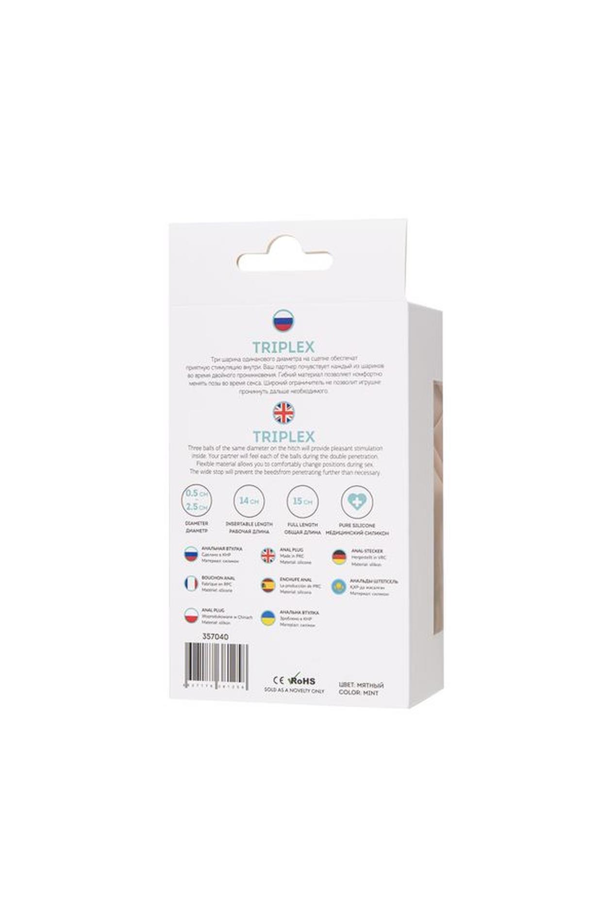 Todo By Toyfa Anal Plug Triplex, Silicone, Mint, 15 Cm, O 2.5 Cm