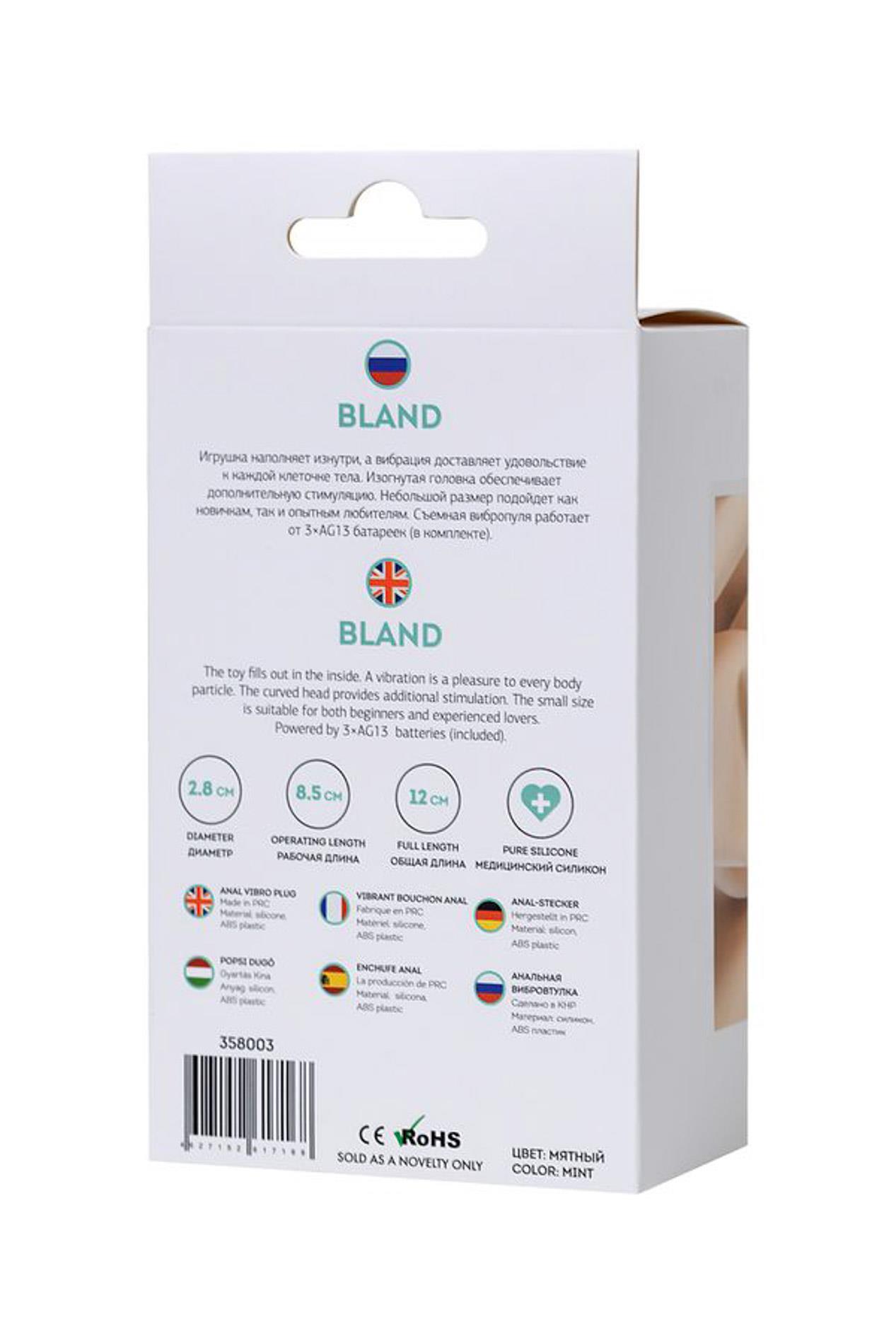 Todo Bland Mint Anal Vibro Plug