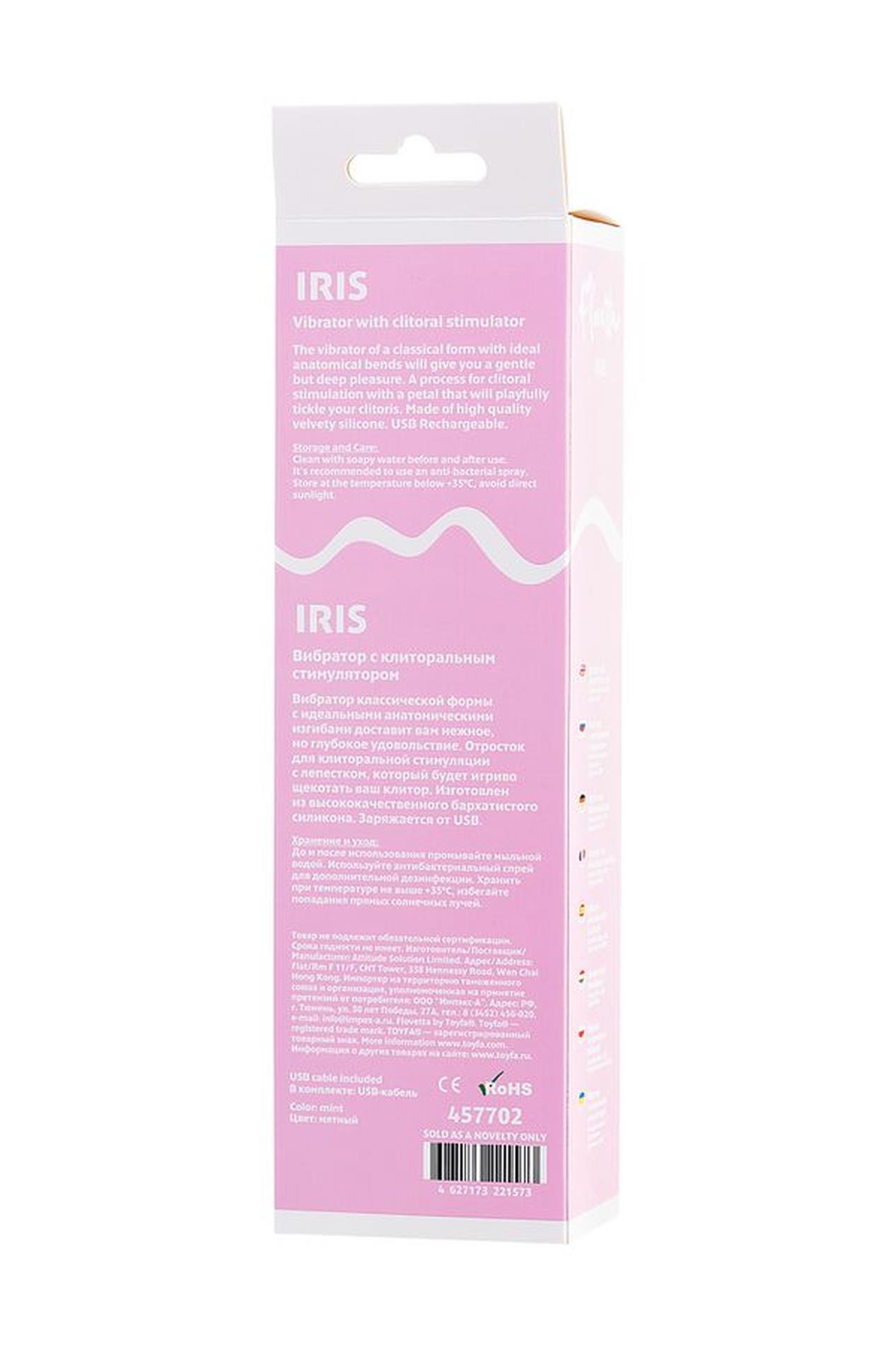 Vibrator With Clitoral Stimulator Flovetta By Toyfa Iris, Silicone, Mint,