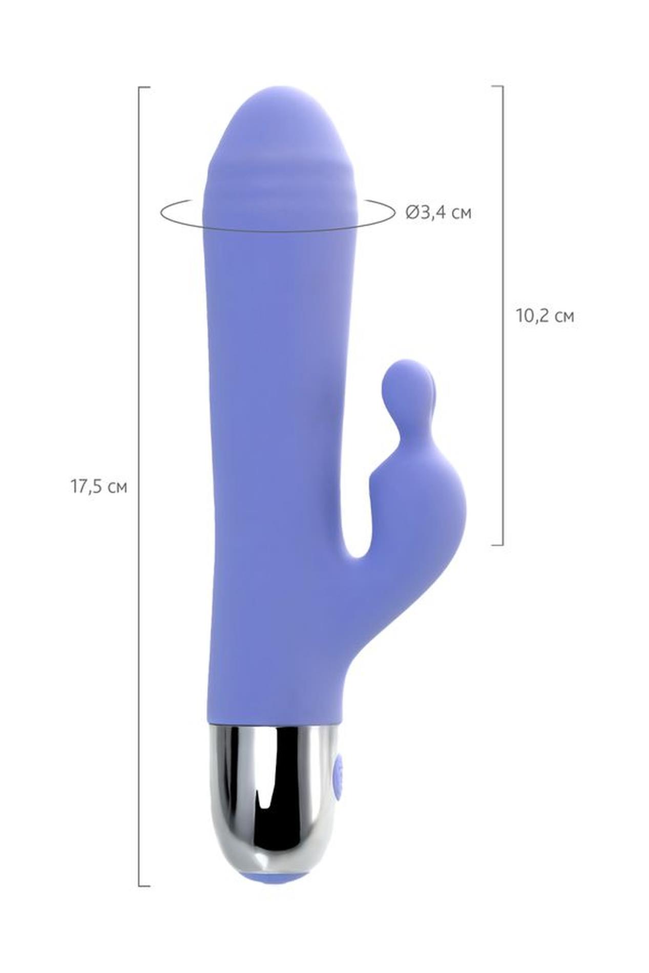 Vibrator With Clitoral Stimulation Flovetta Crocus, Silicone, Purple, 17.5