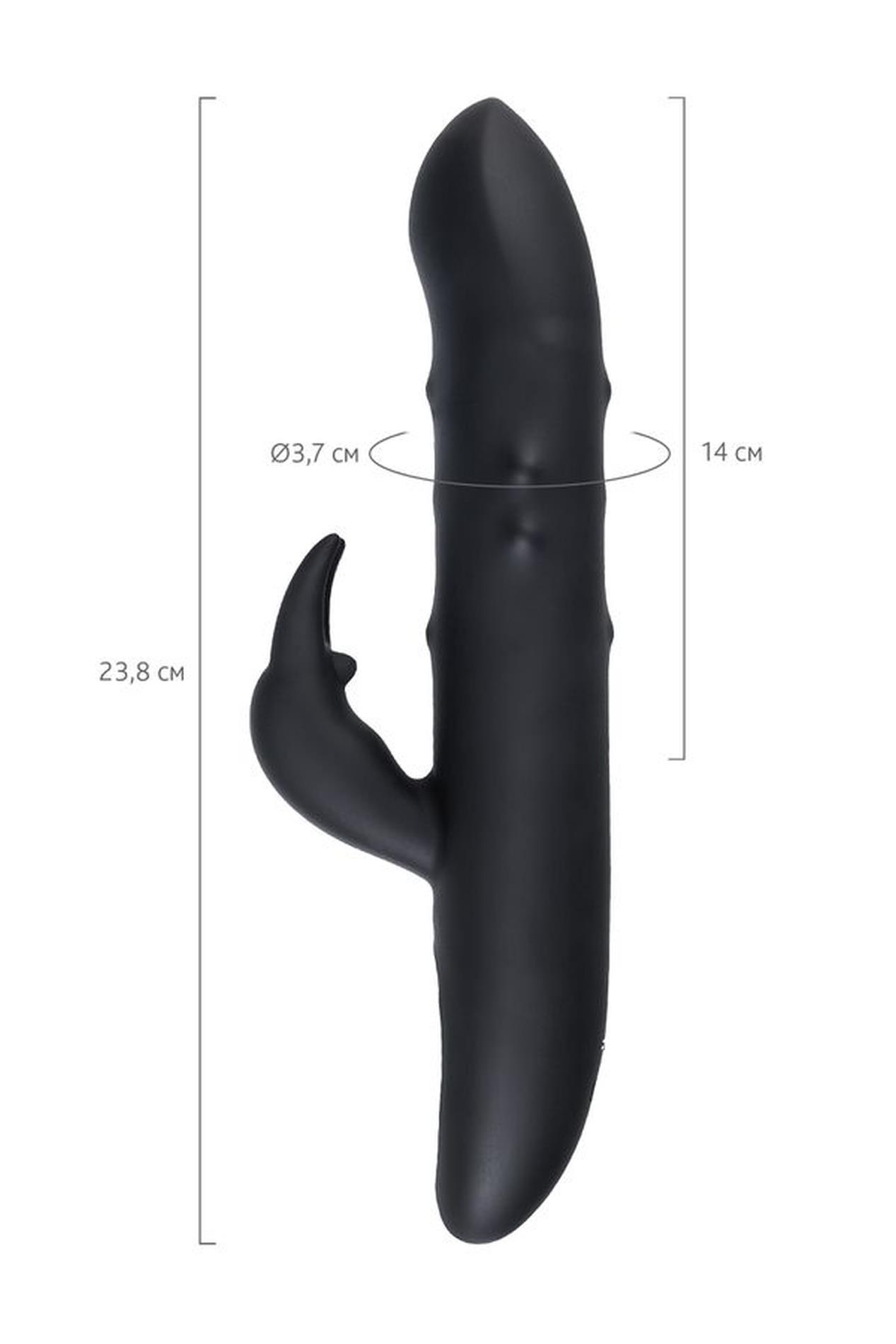 Unrealistic Waname D-Splash Hail Vibrator, Silicone, Black, 23.8 Cm