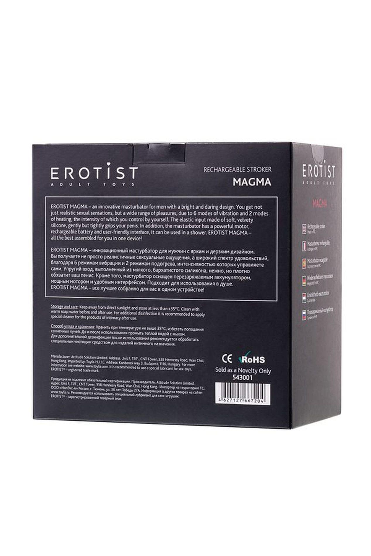 Erotist Magma; Rechargeable Masturbator With Heating, Silicone, Black, 12