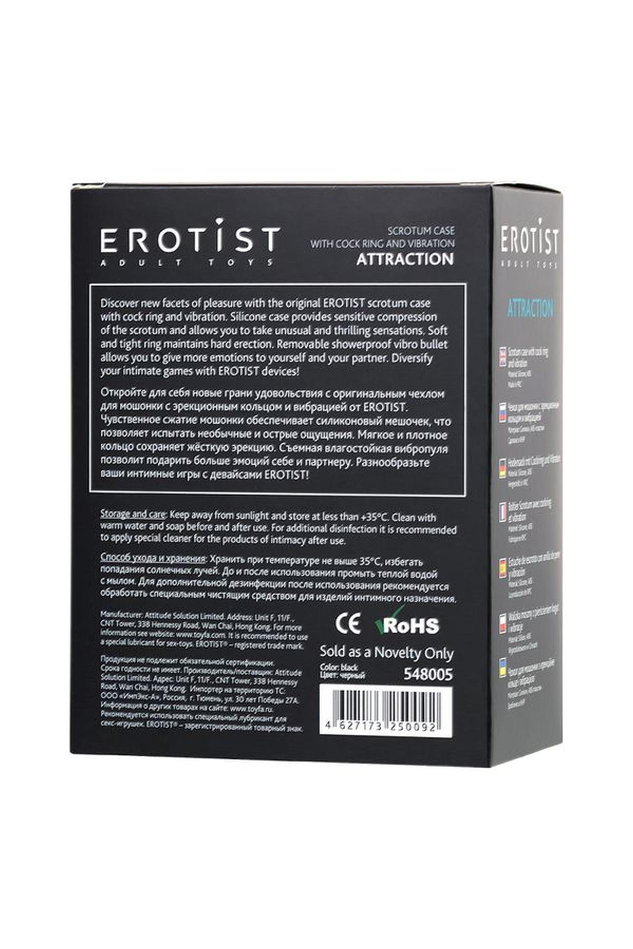 Erotist Scrotum Cover With An Erection Ring And Vibration Attraction,