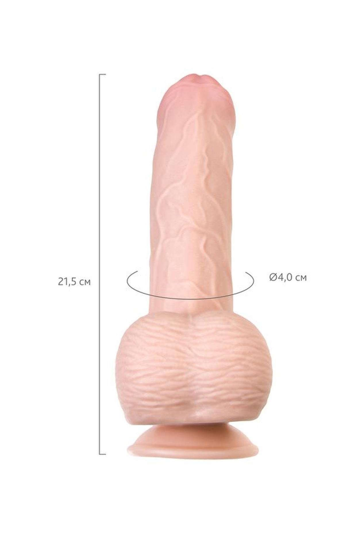 Dildo My Babe By Realstick My Sweety, Flesh,Tpe, 21,5Cm