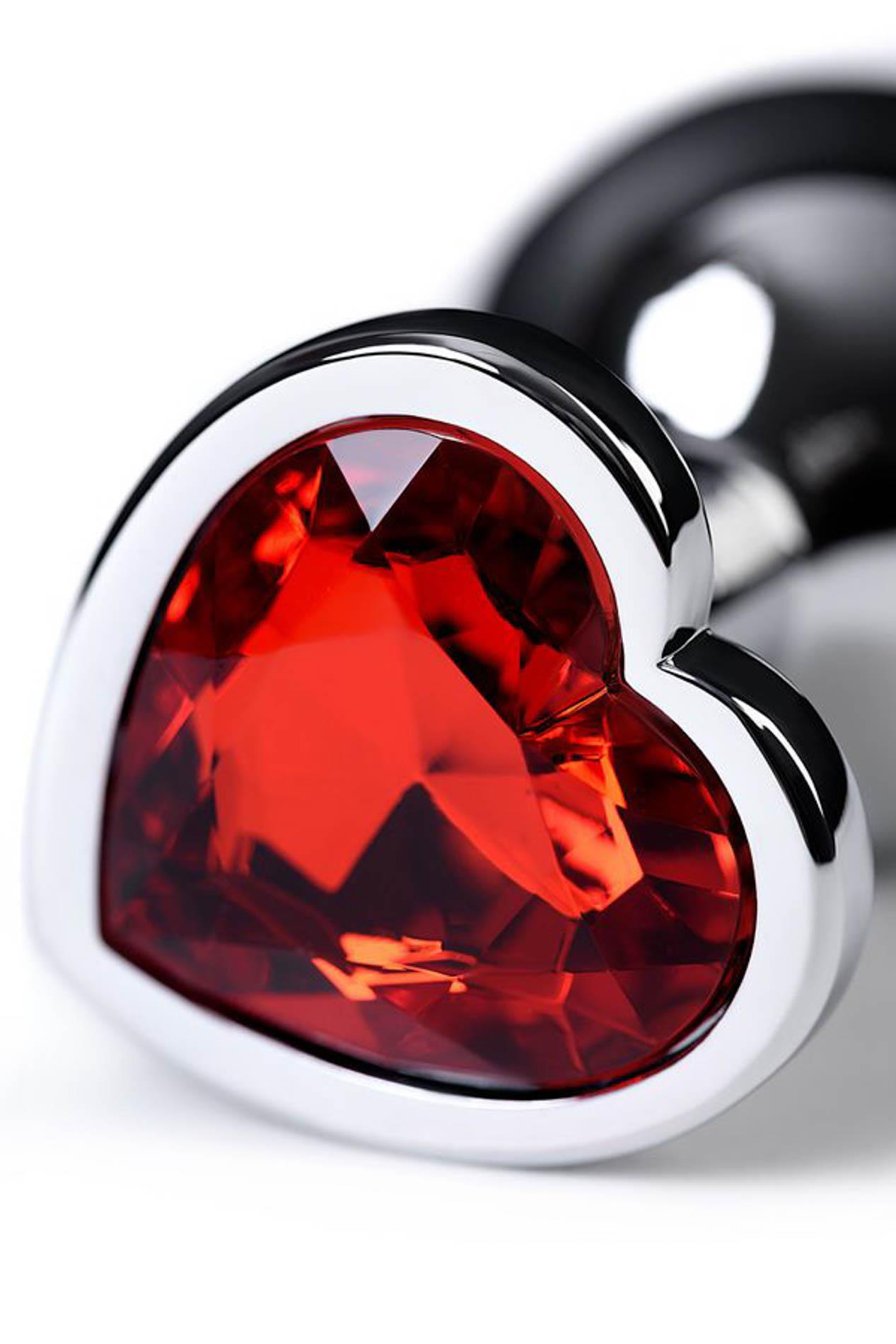 Silver Anal Plug With Pink Gem Heart-Shaped