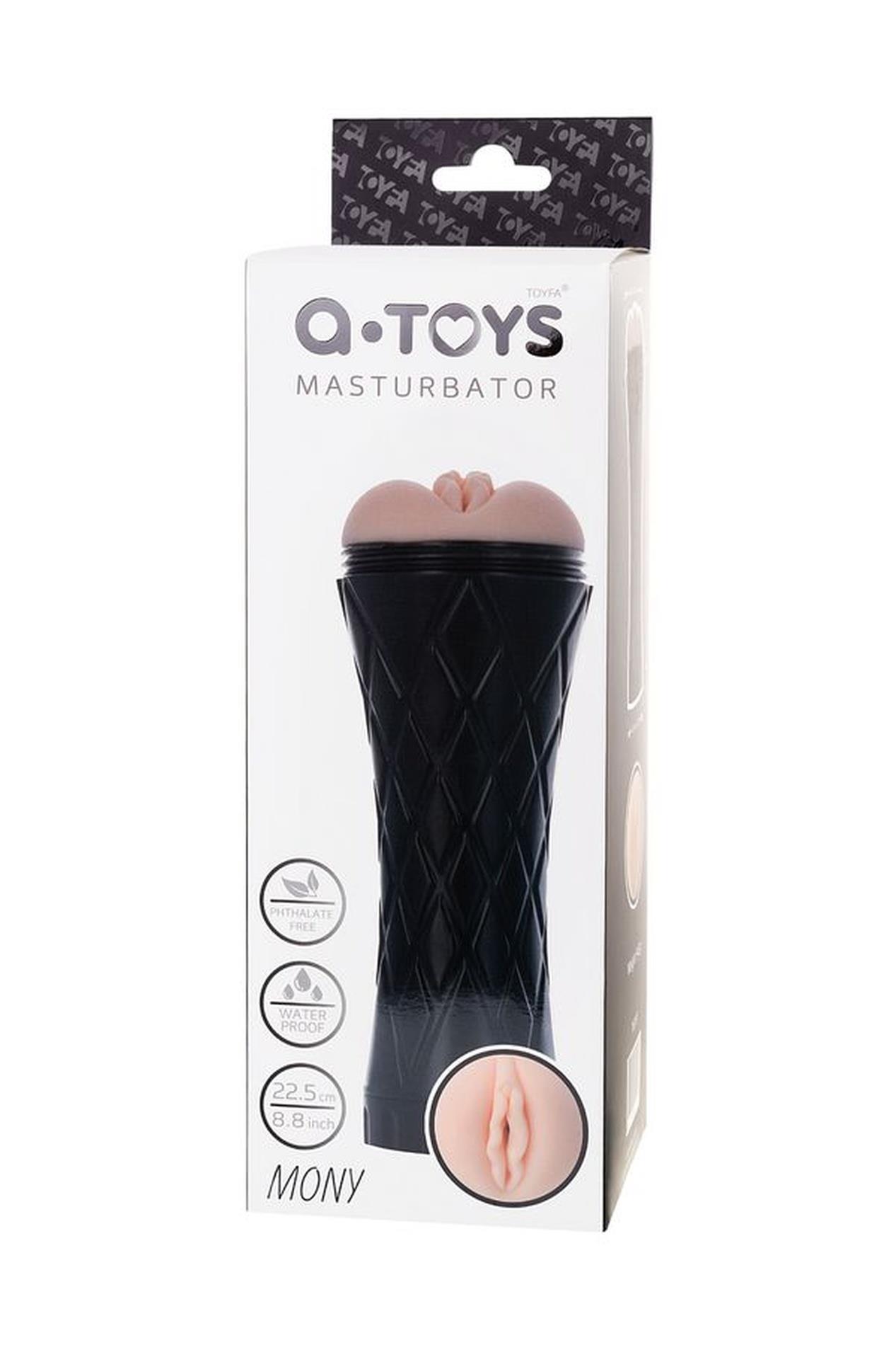 A-Toys Portable Masturbator
