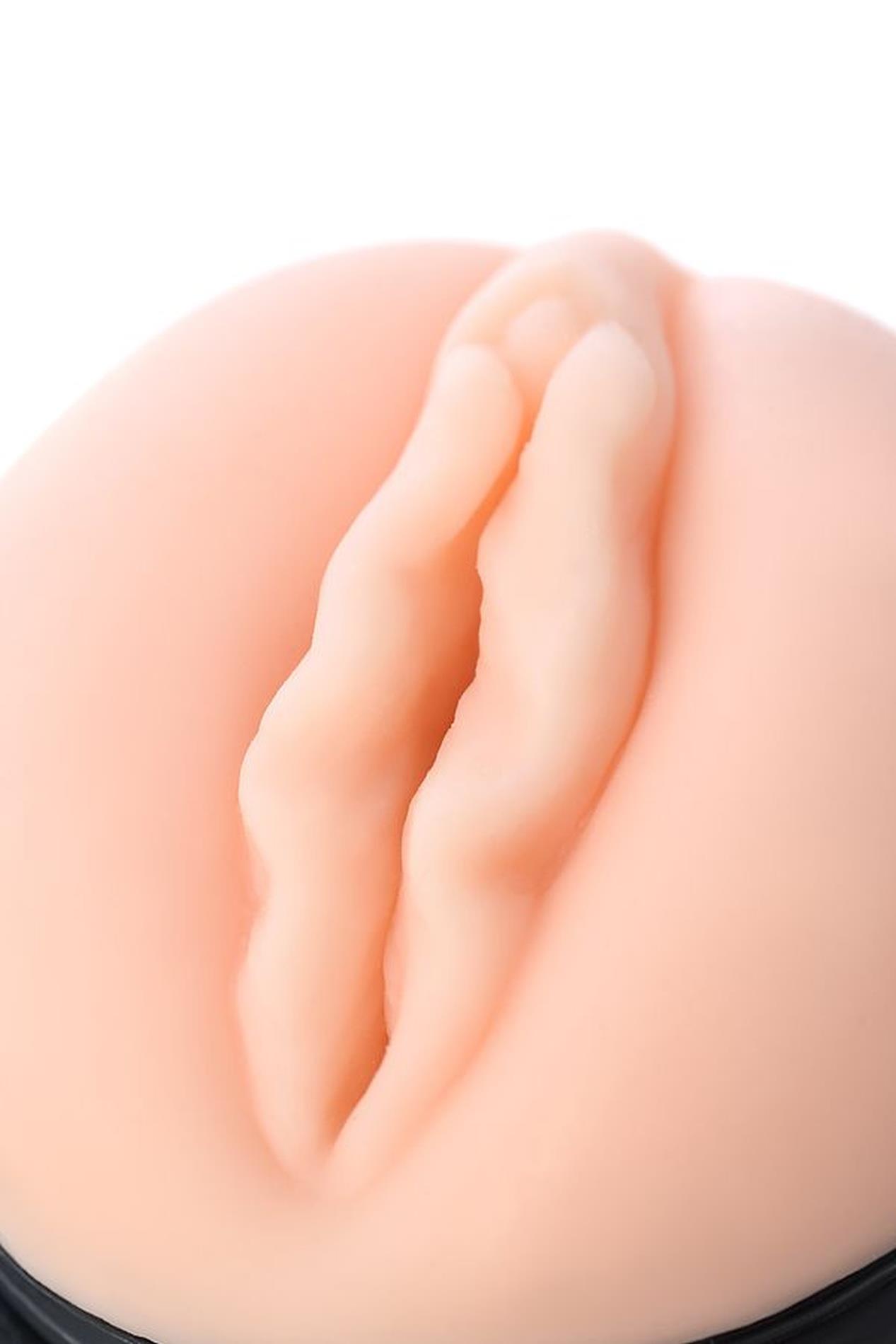 A-Toys Portable Masturbator