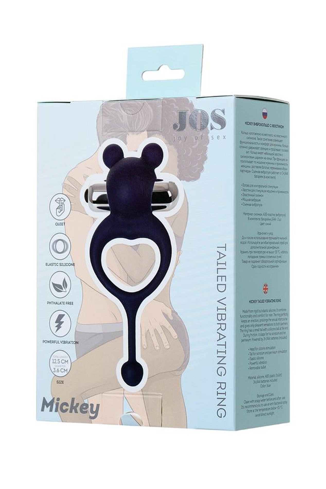 Jos Mickey Vibrating Ring Silicon,