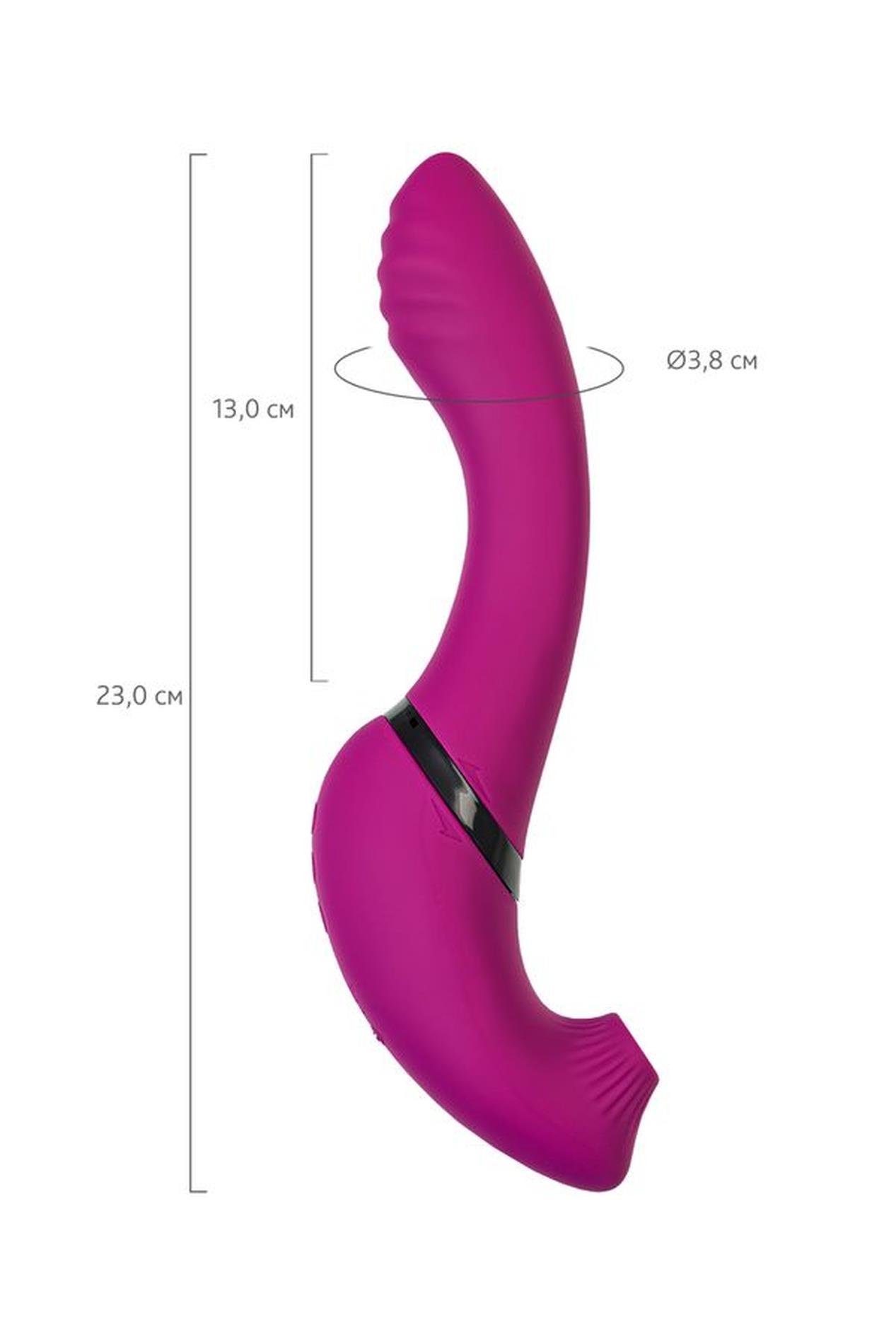 Jos Vibrator With Clitoral Stimulator Jos Spin, Silicone, Purple, 23 Cm
