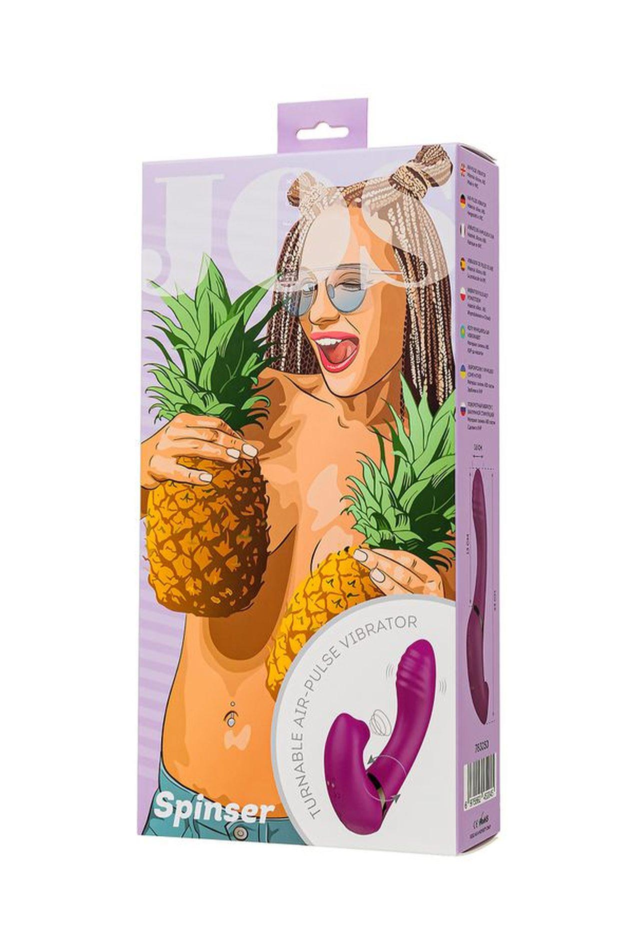 Jos Vibrator With Clitoral Stimulator Jos Spin, Silicone, Purple, 23 Cm