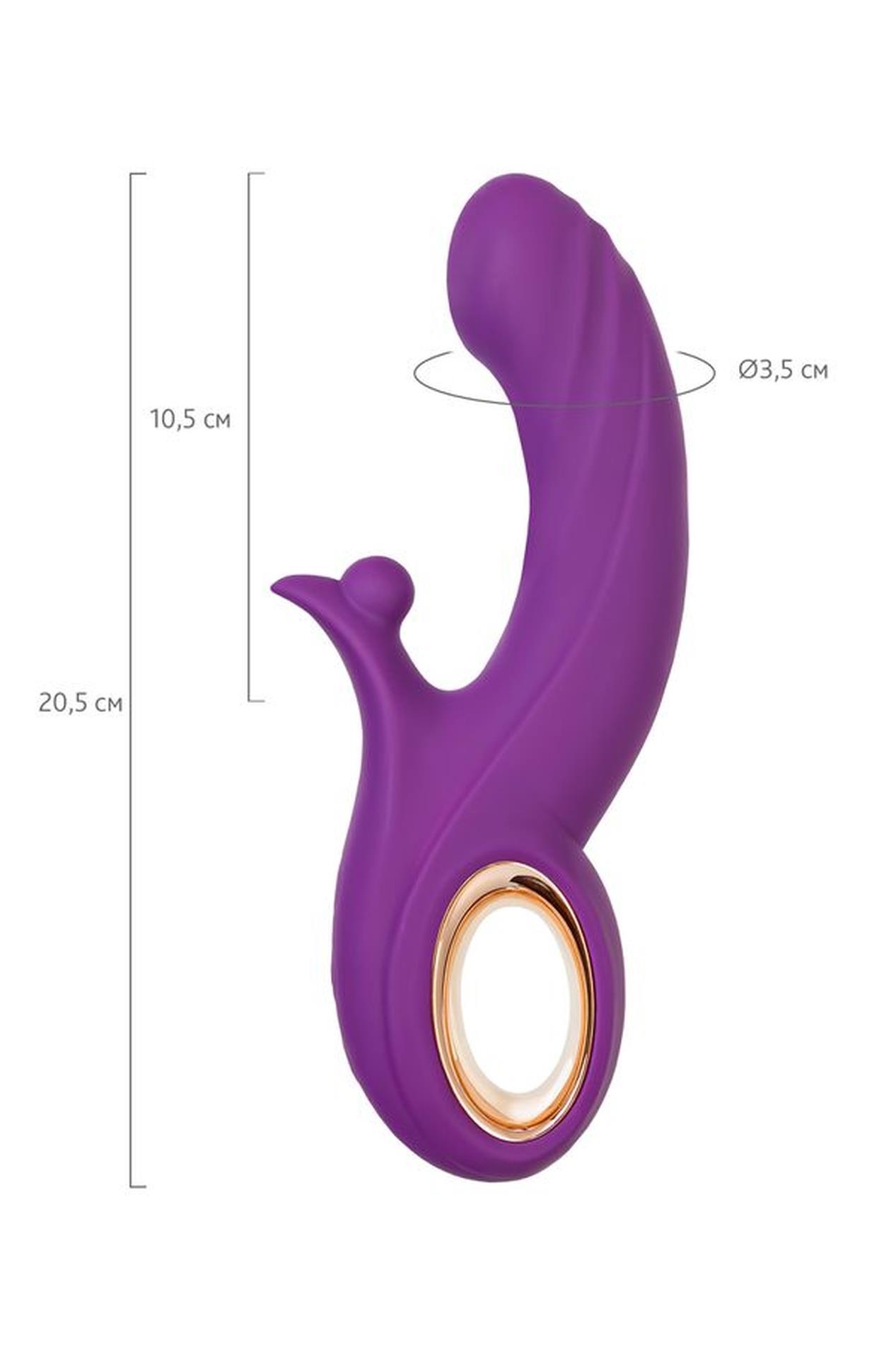 Vibrating Roller With Up&Down Functions By Jos Julli, Silicone, Purple,