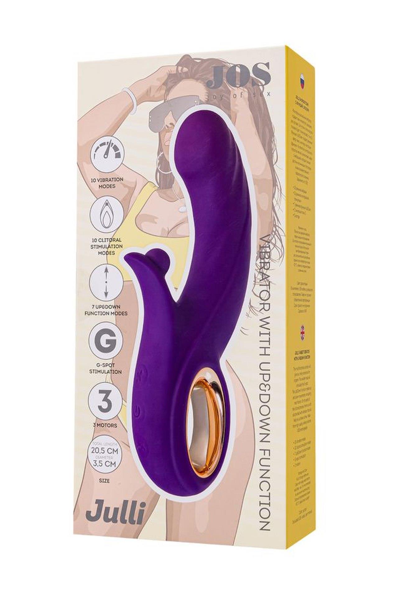 Vibrating Roller With Up&Down Functions By Jos Julli, Silicone, Purple,