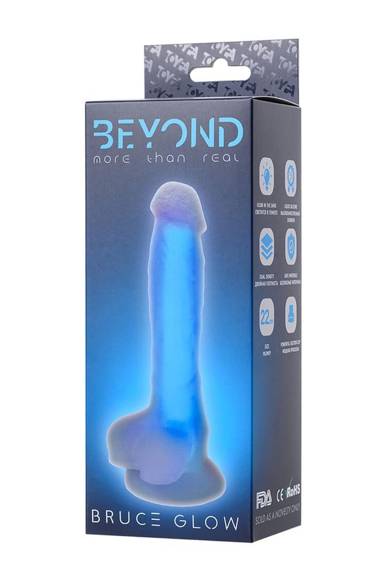 Beyond By Toyfa Bruce Glow Blue 16,5Cm