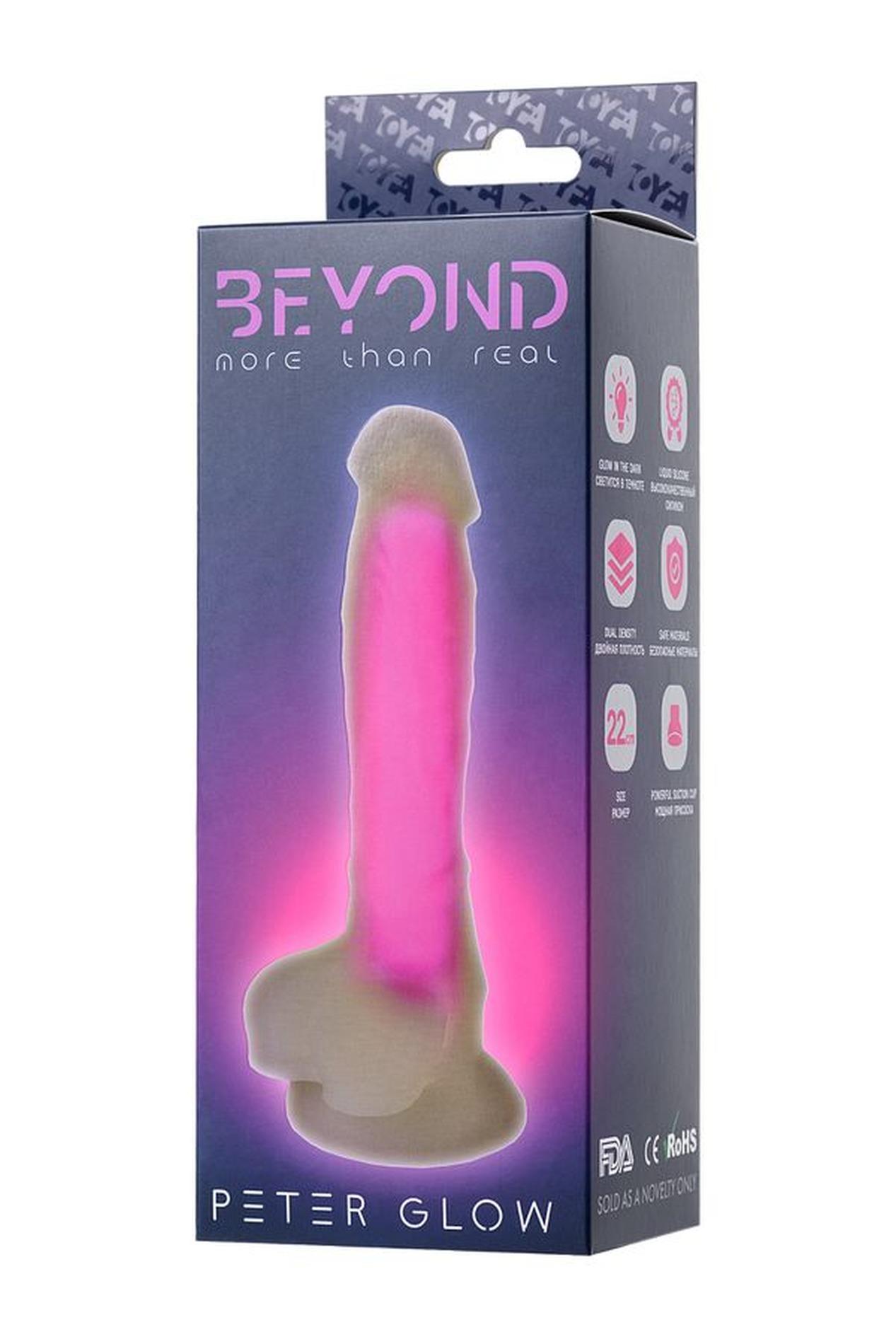 Beyond By Toyfa Peter Glow Pink 16,5Cm
