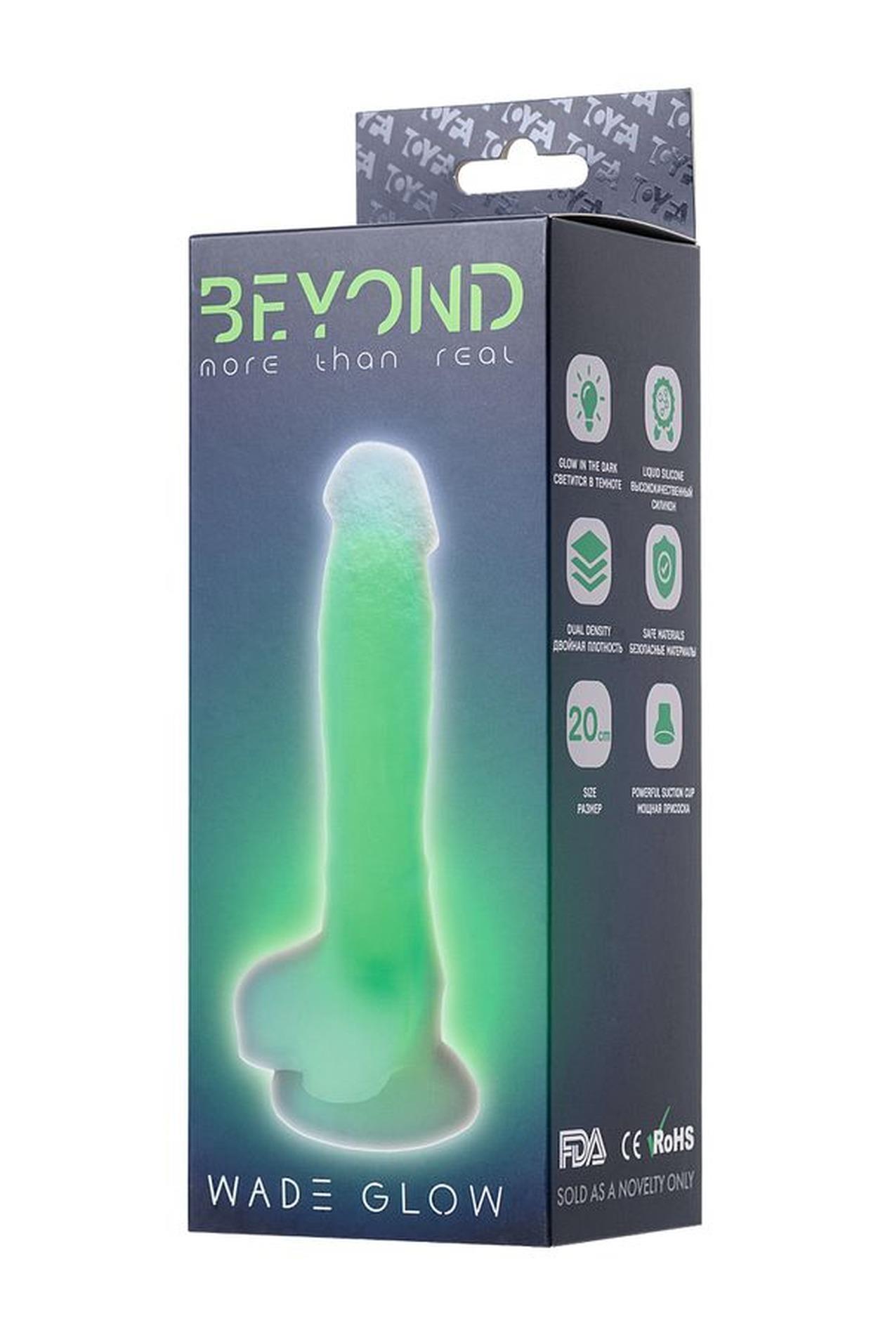 Beyond By Toyfa Wade Glow Green 14,5Cm