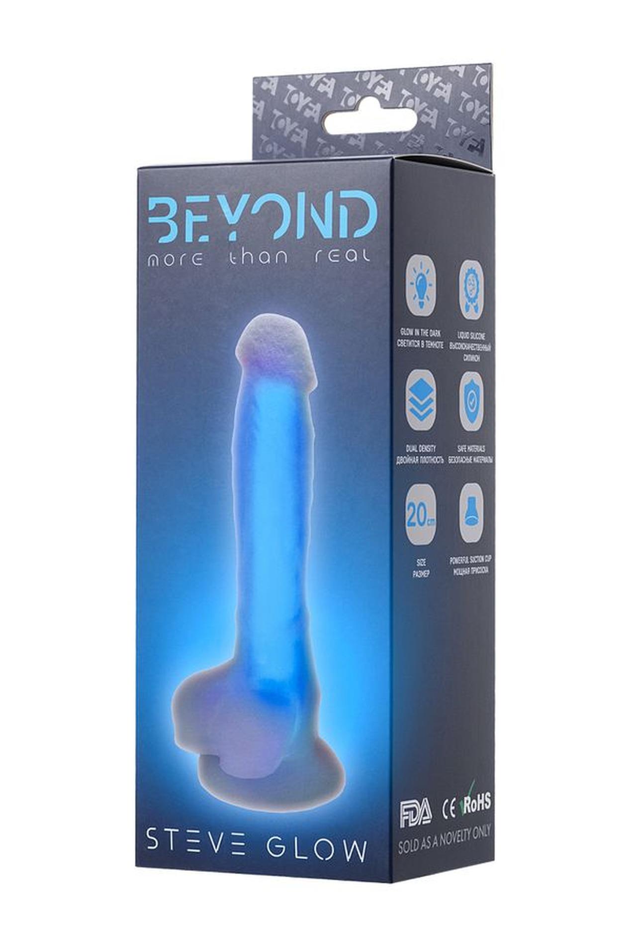 Beyond By Toyfa  Steve Glow Blue 14,5Cm