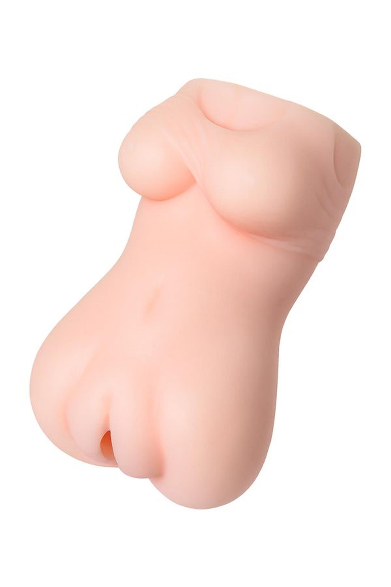 Masturbator Cherry Ripe,