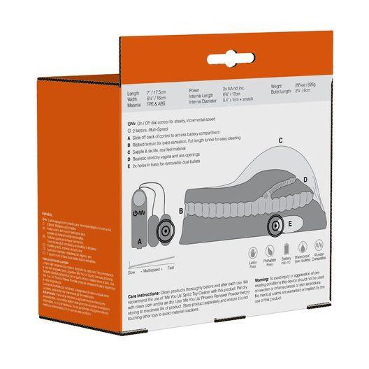 Masturbator- Me You Us Miss Nikita Premium Vibrating Realistic Masturbator