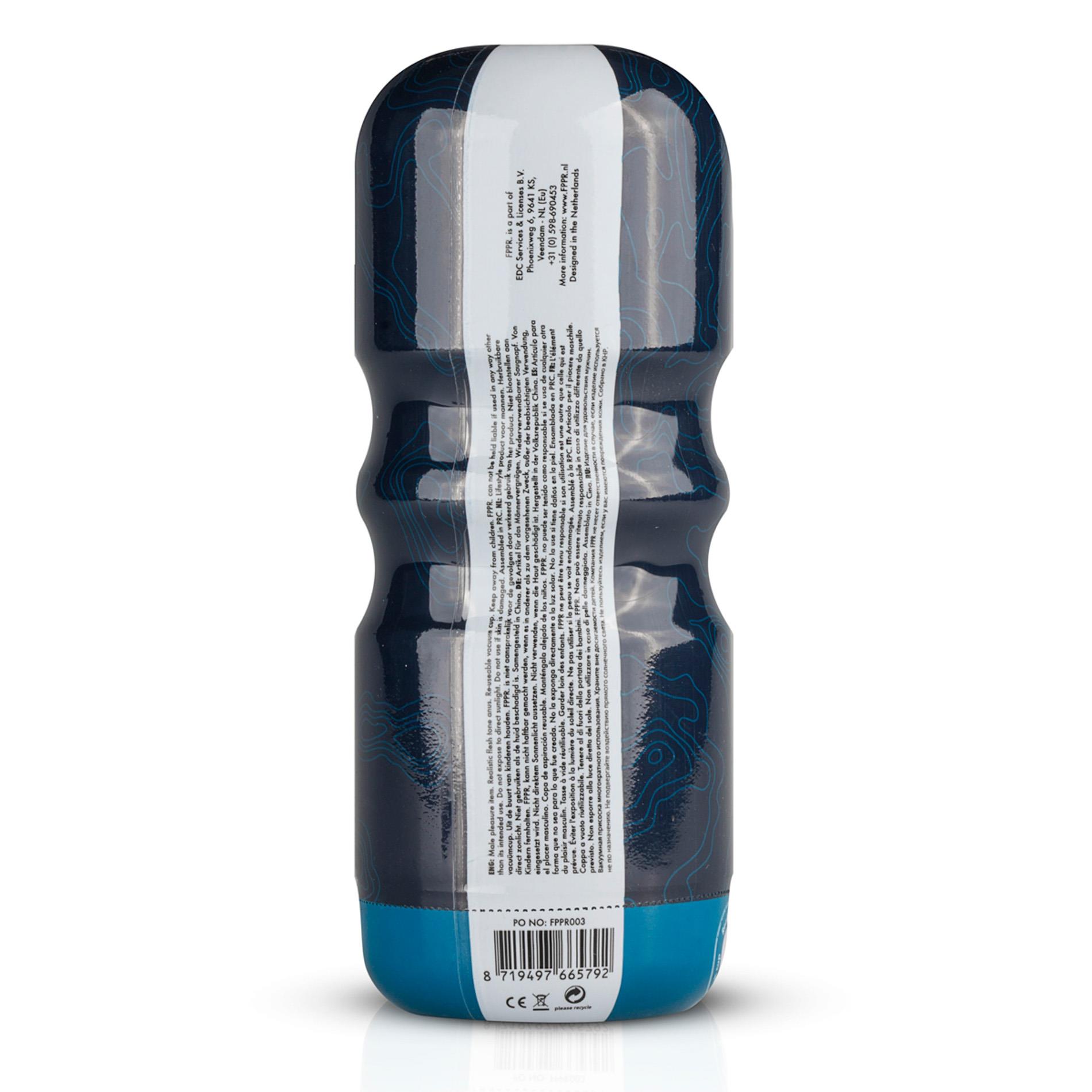 Fppr. - Mouth Masturbator Brown