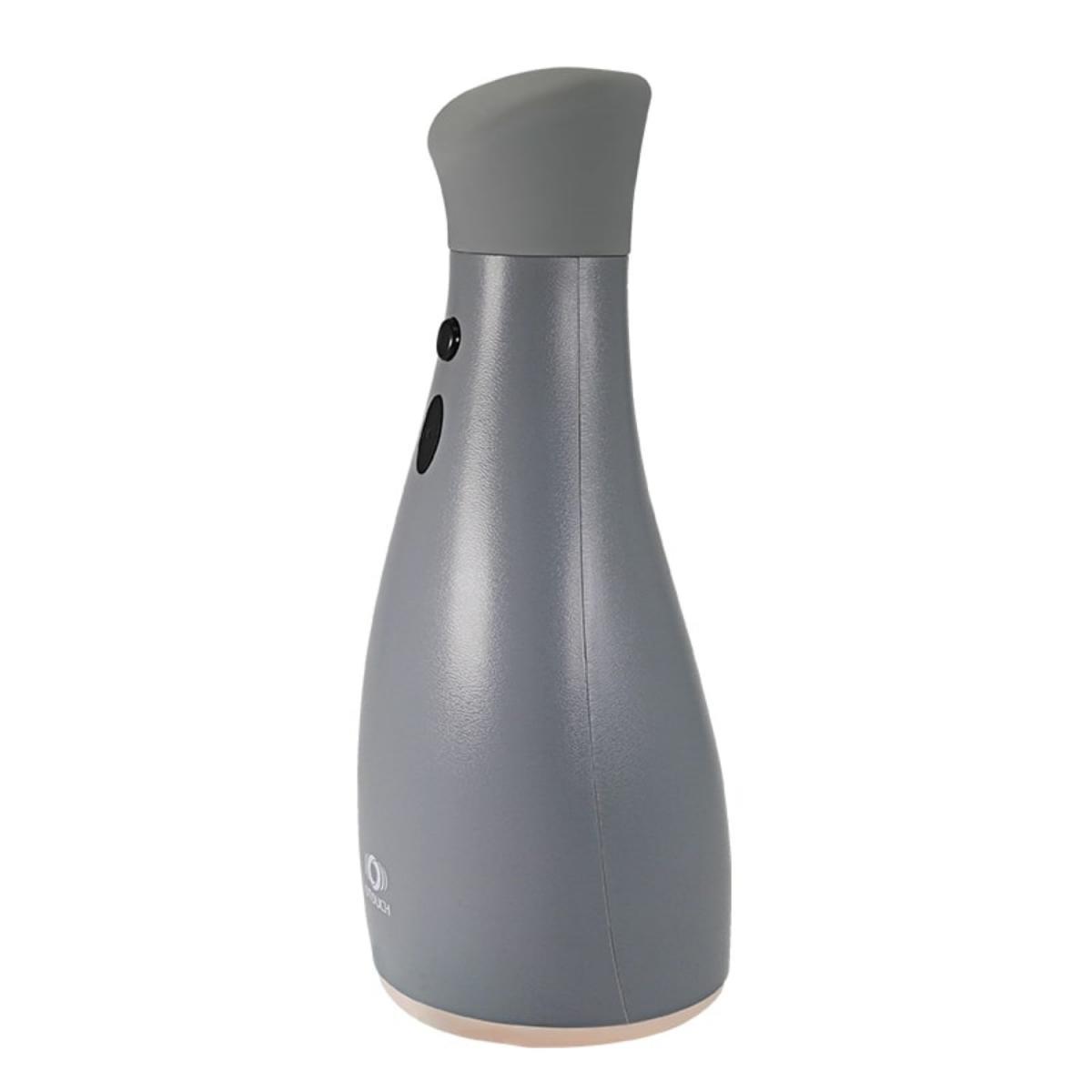 Masturbator Otouch - Ninja 2 Automatic