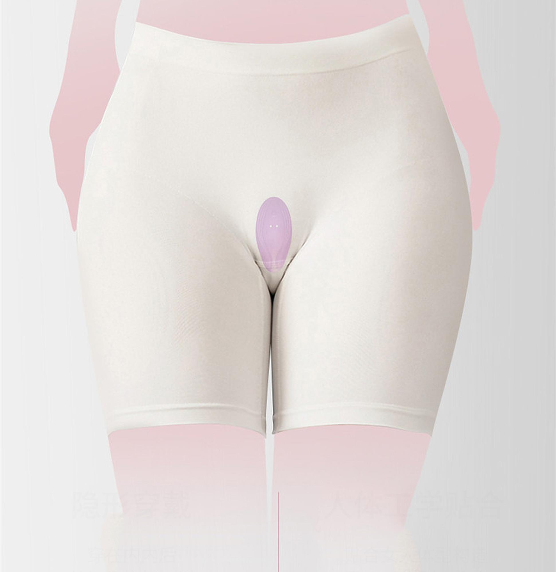 Ultrathin Wearable Remote Mini Vibe Pink