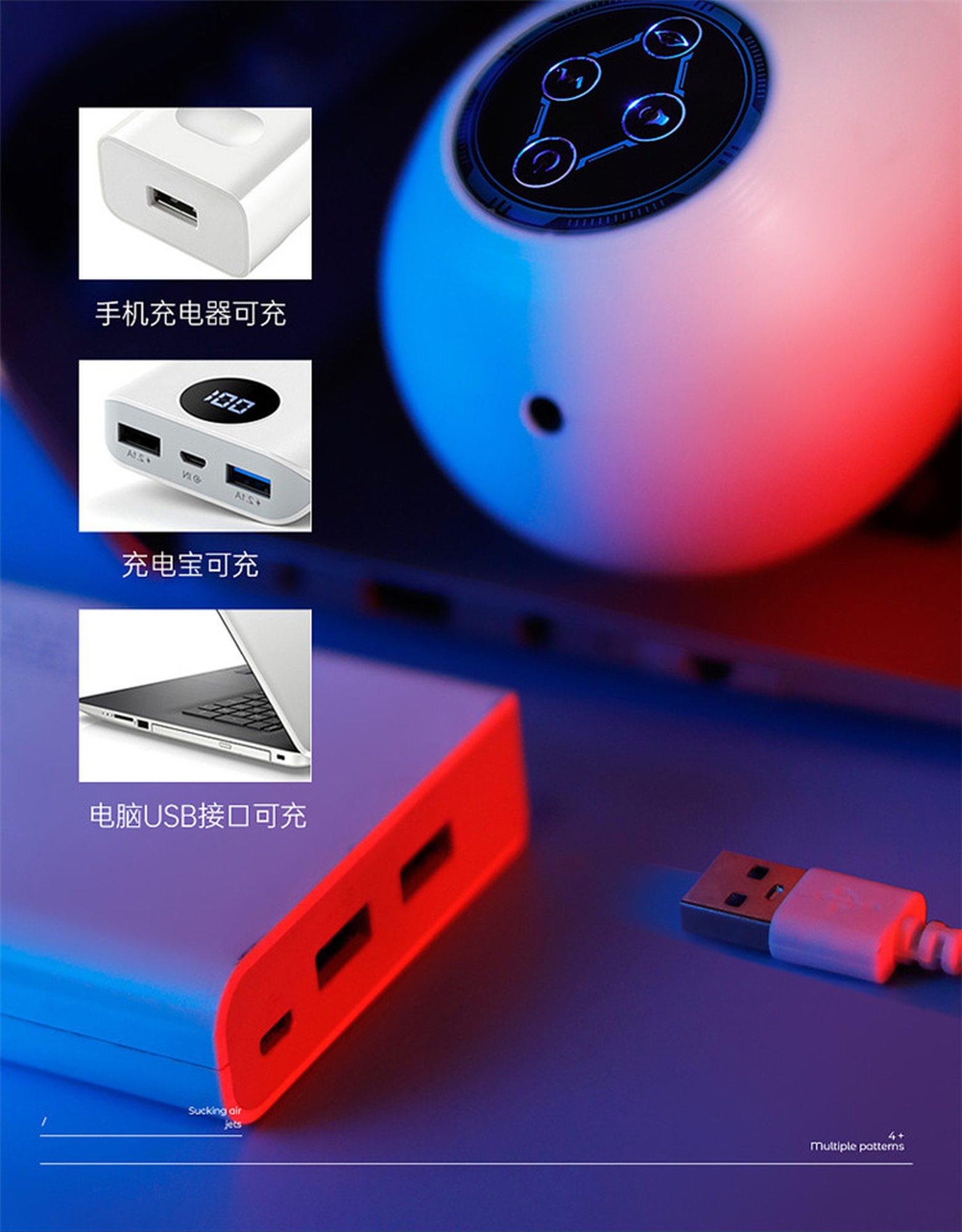 Interactive Voice 9 Vibration Speeds 9 Sucking Speeds Automatic Sucking