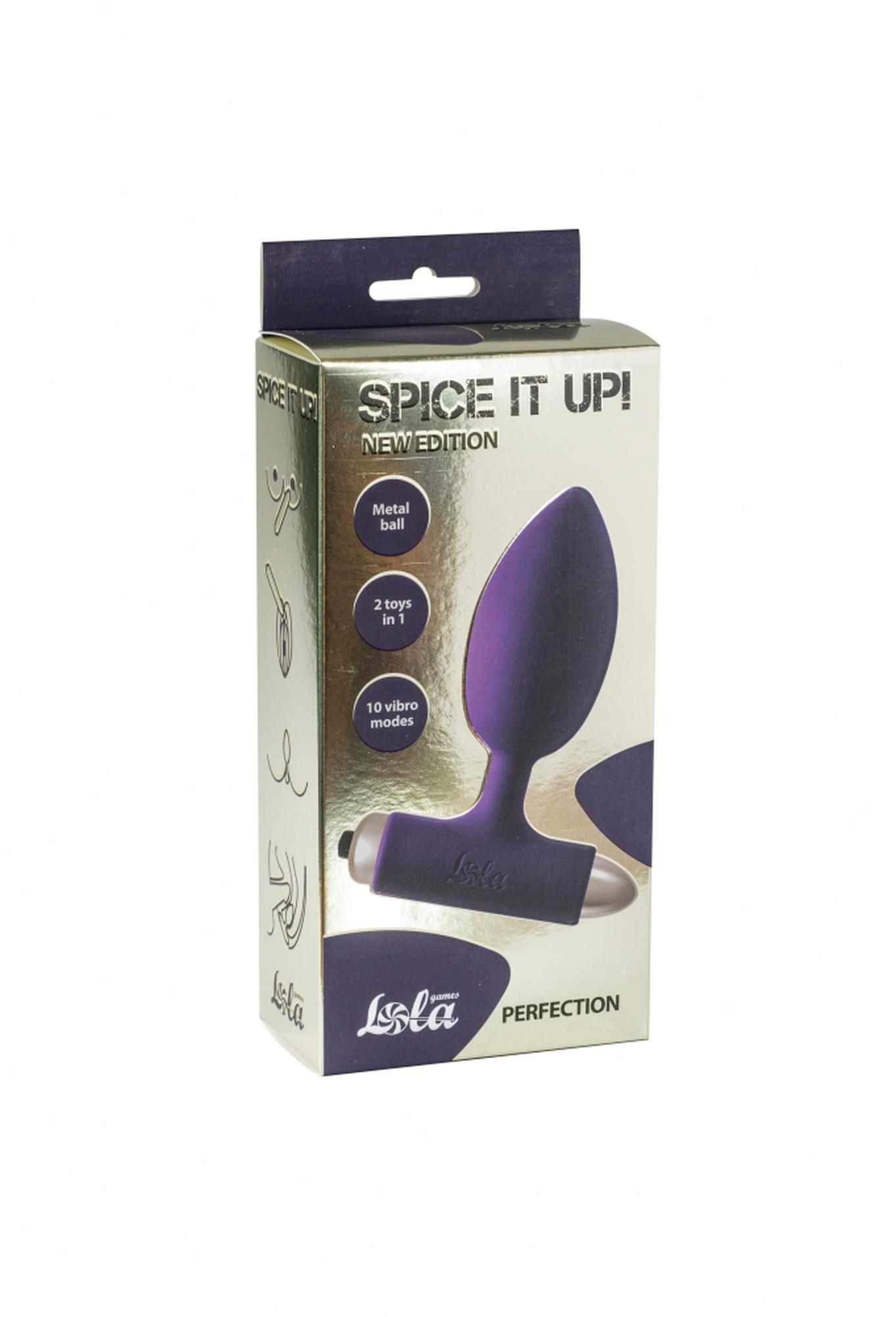 Vibrating Anal Plug Spice It Up New Edition Perfection Ultraviolet