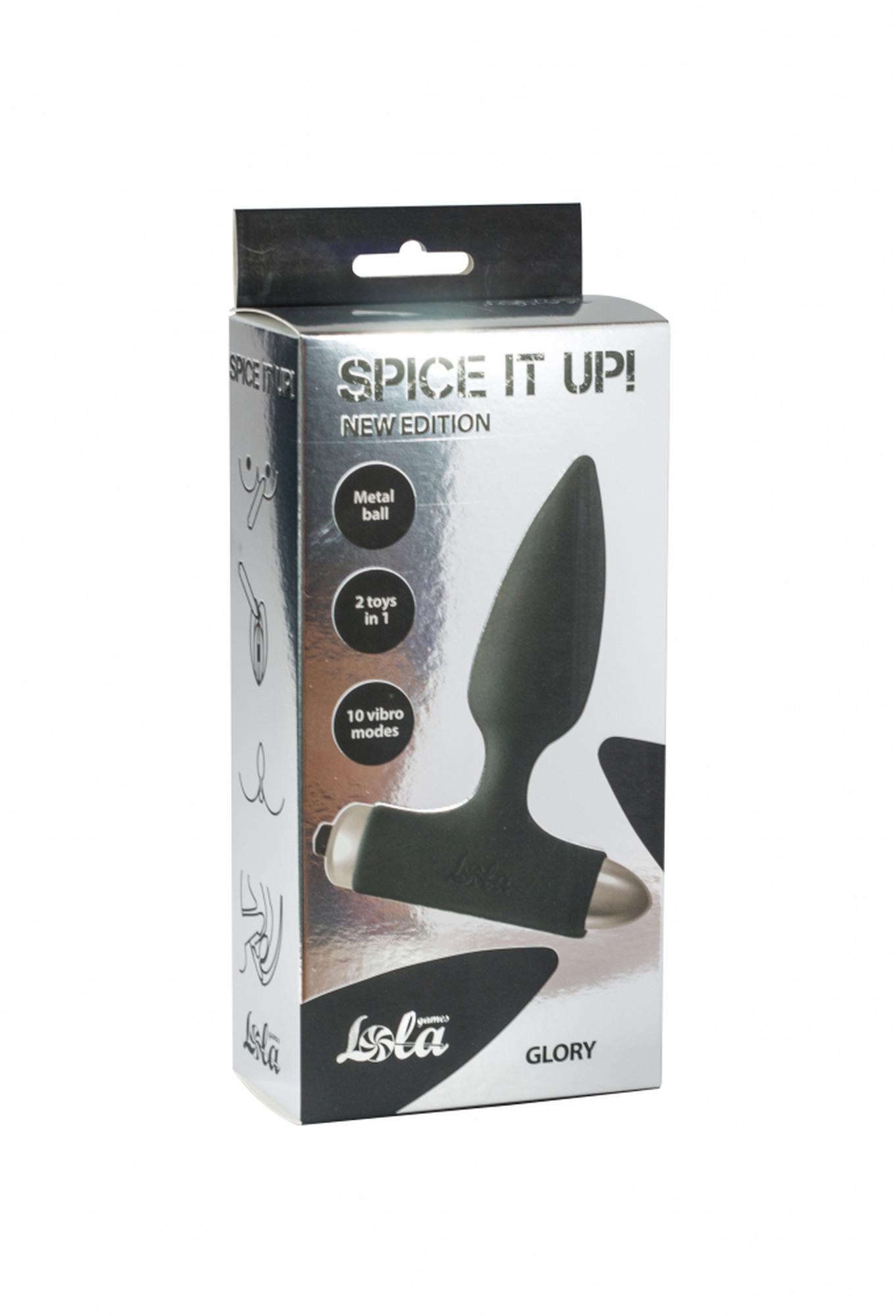 Vibrating Anal Plug Spice It Up New Edition Glory Black
