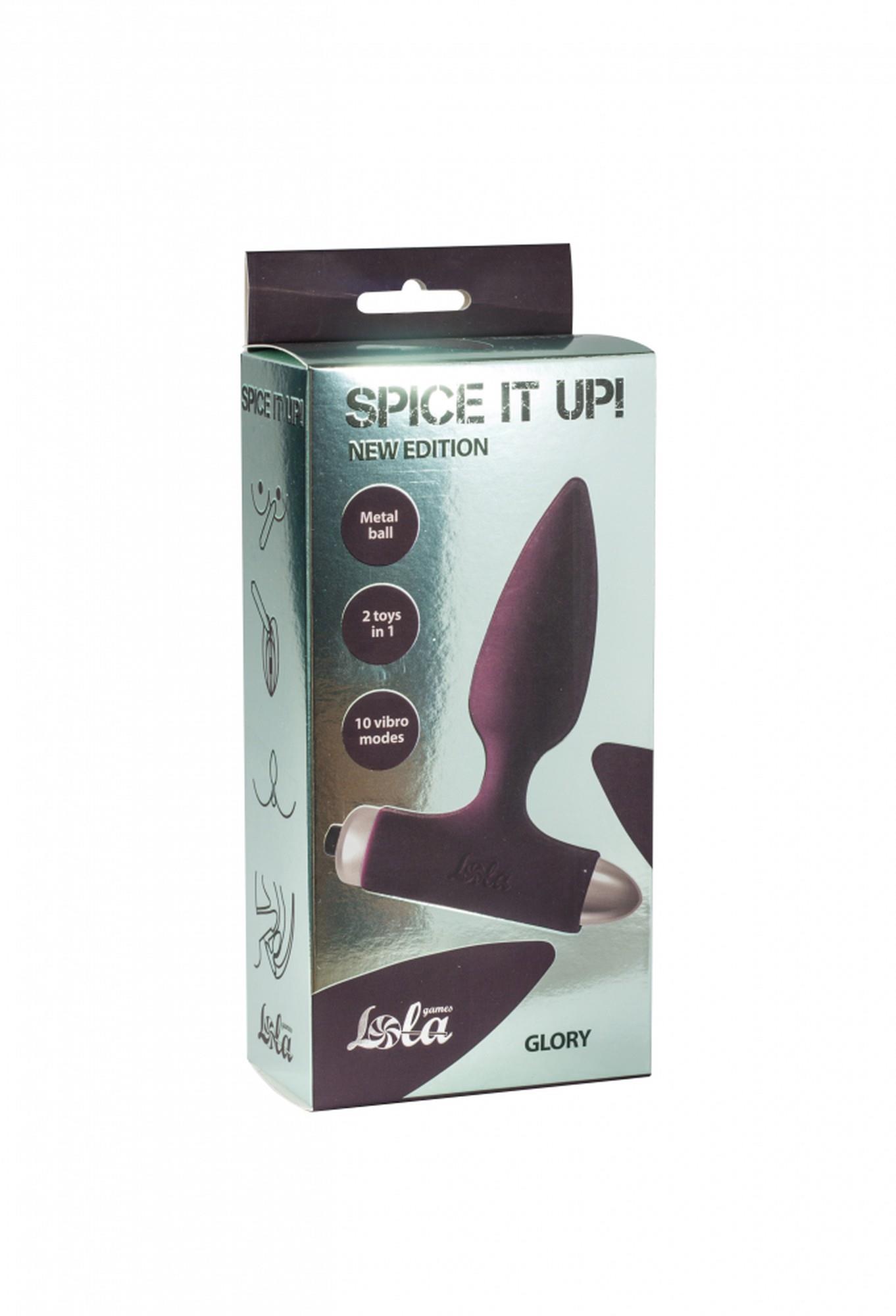 Vibrating Anal Plug Spice It Up New Edition Glory Wine Red