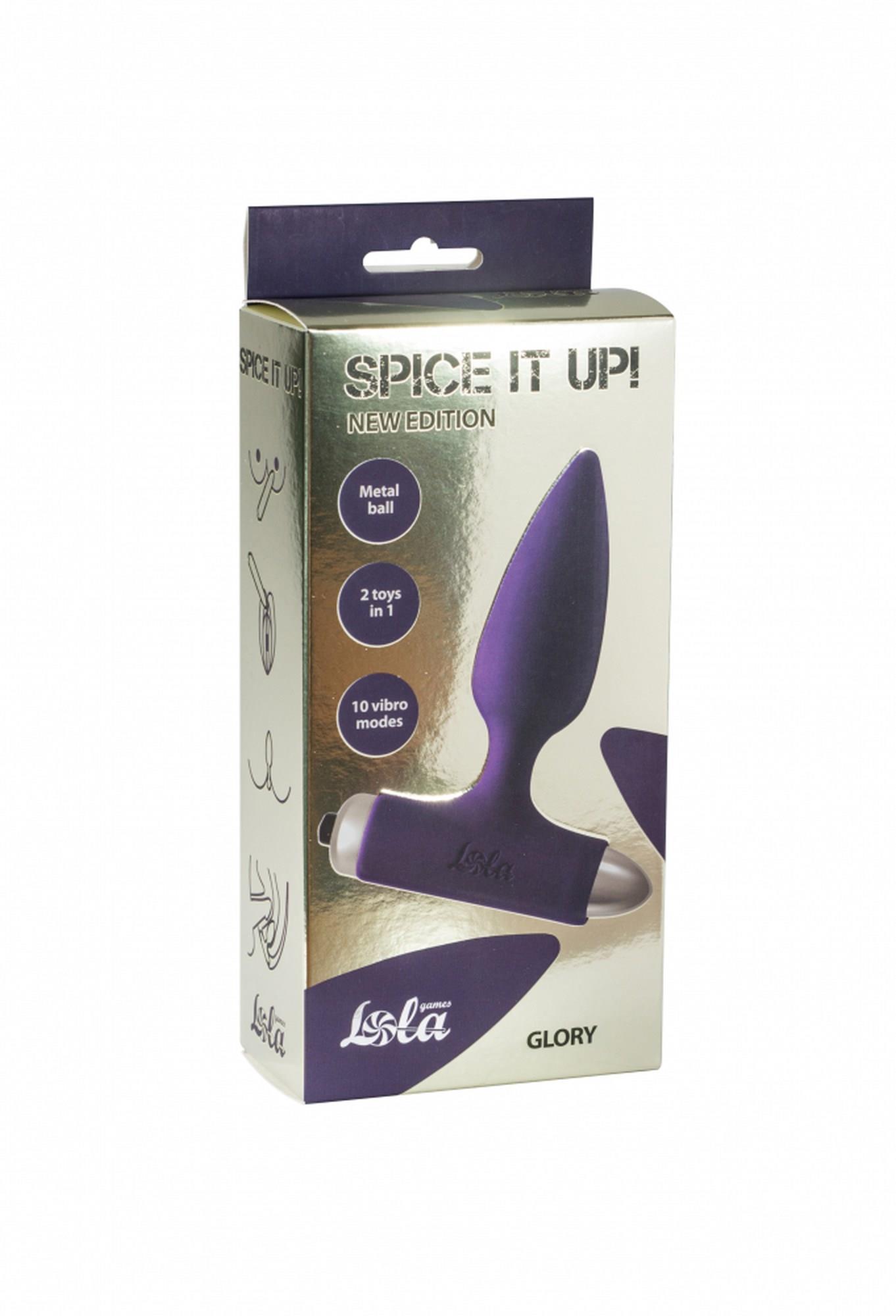 Vibrating Anal Plug Spice It Up New Edition Glory Ultraviolet