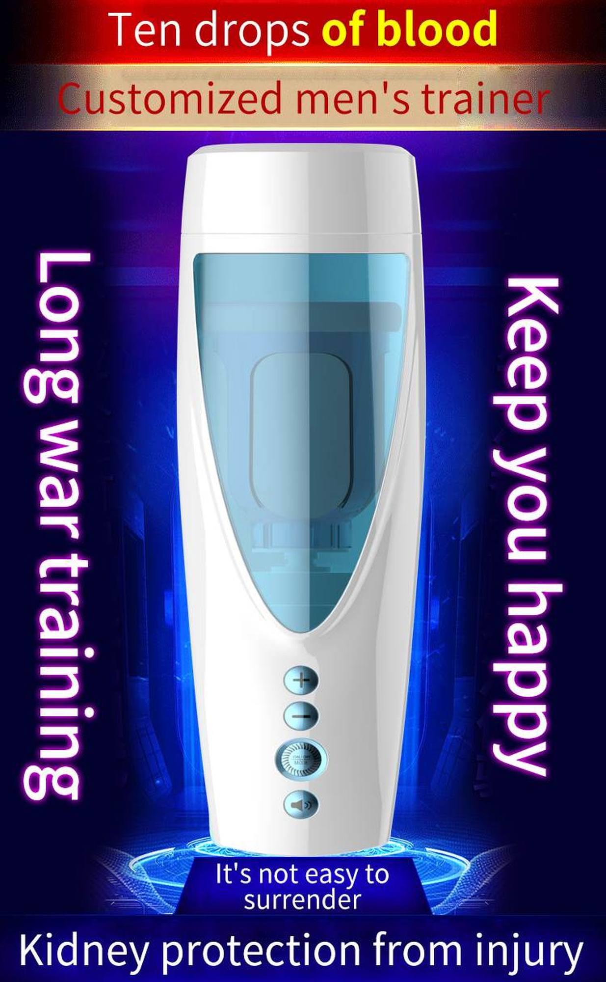Masturbator-Vibrating, Rotating And Flashing Masturbation Usb 10+10