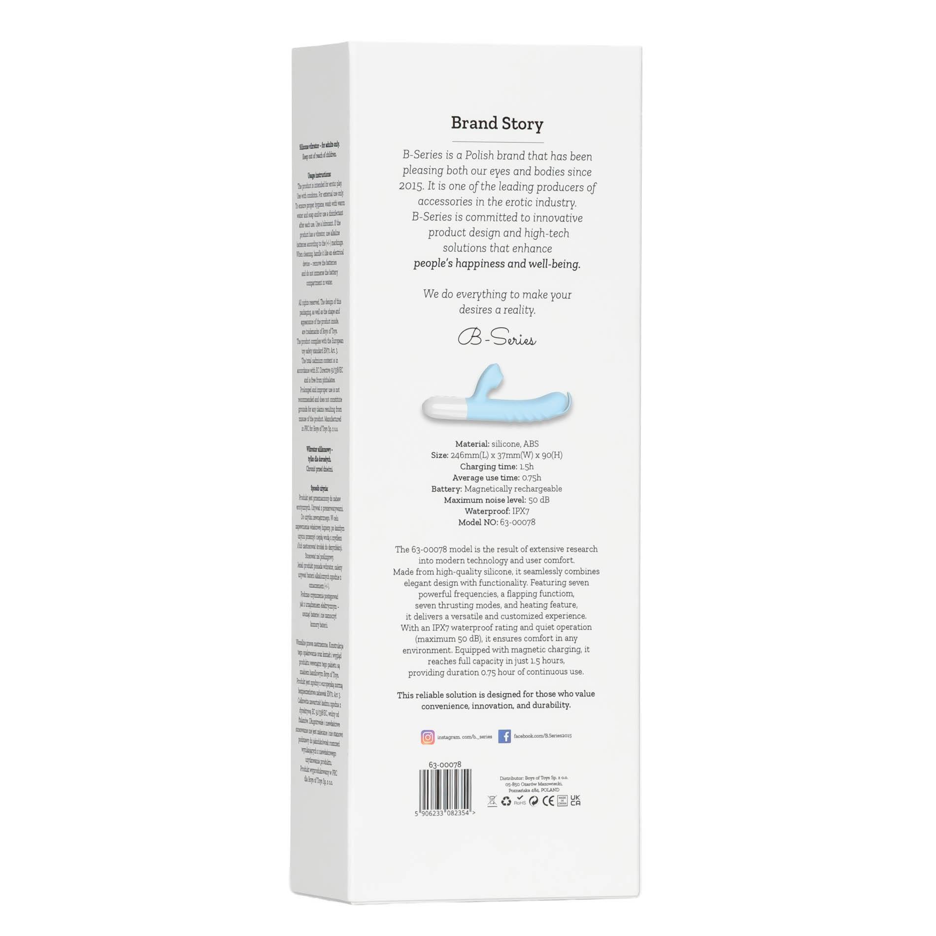 Silicone Vibrator 7 Powerful Modes - Flapping And 7 ThrustingHeating