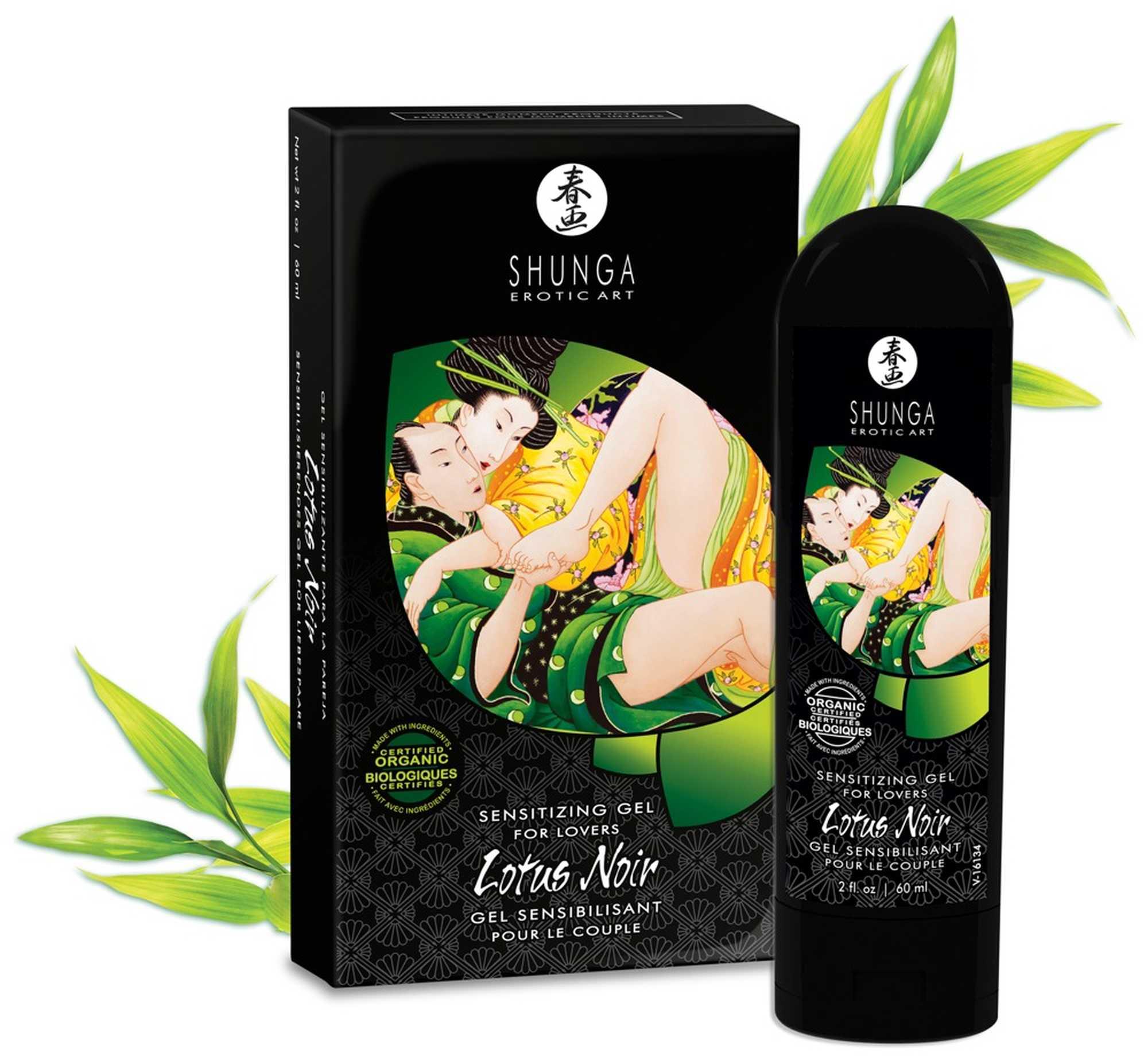 Lotus Noir 60Ml