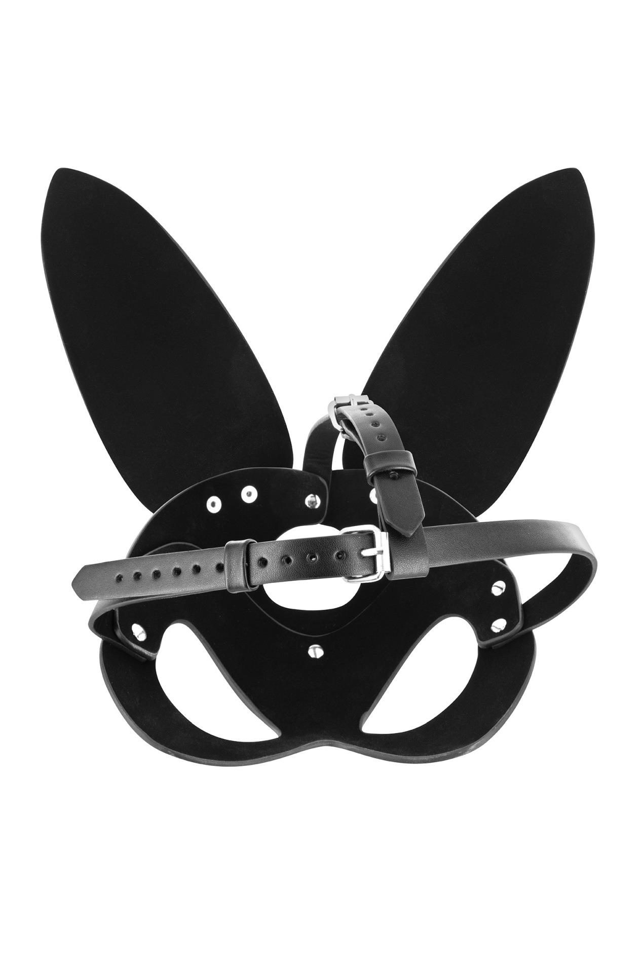 Fetish Adjustable Bunny Mask