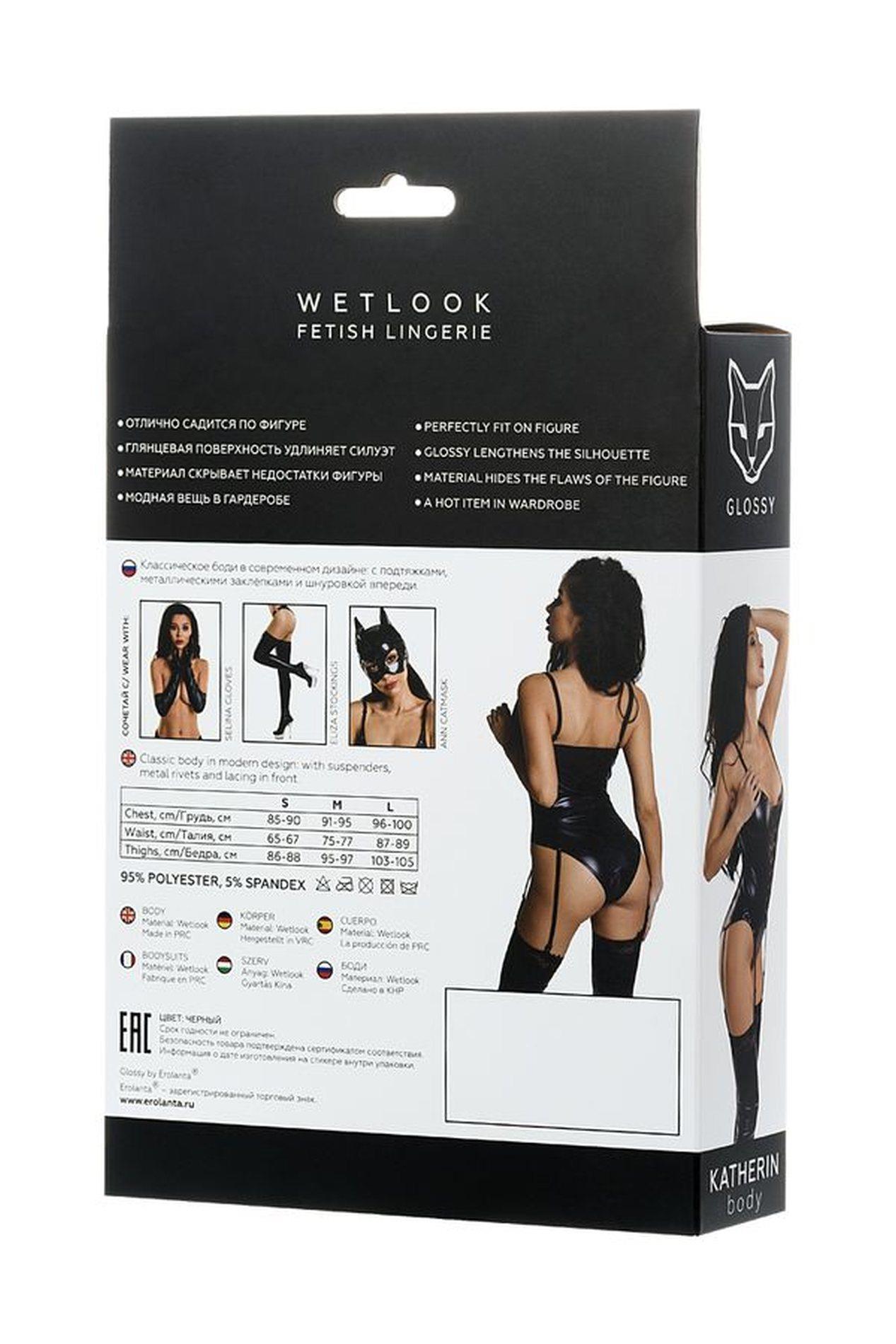 Glossy Classic Body Katherin - Black Xl